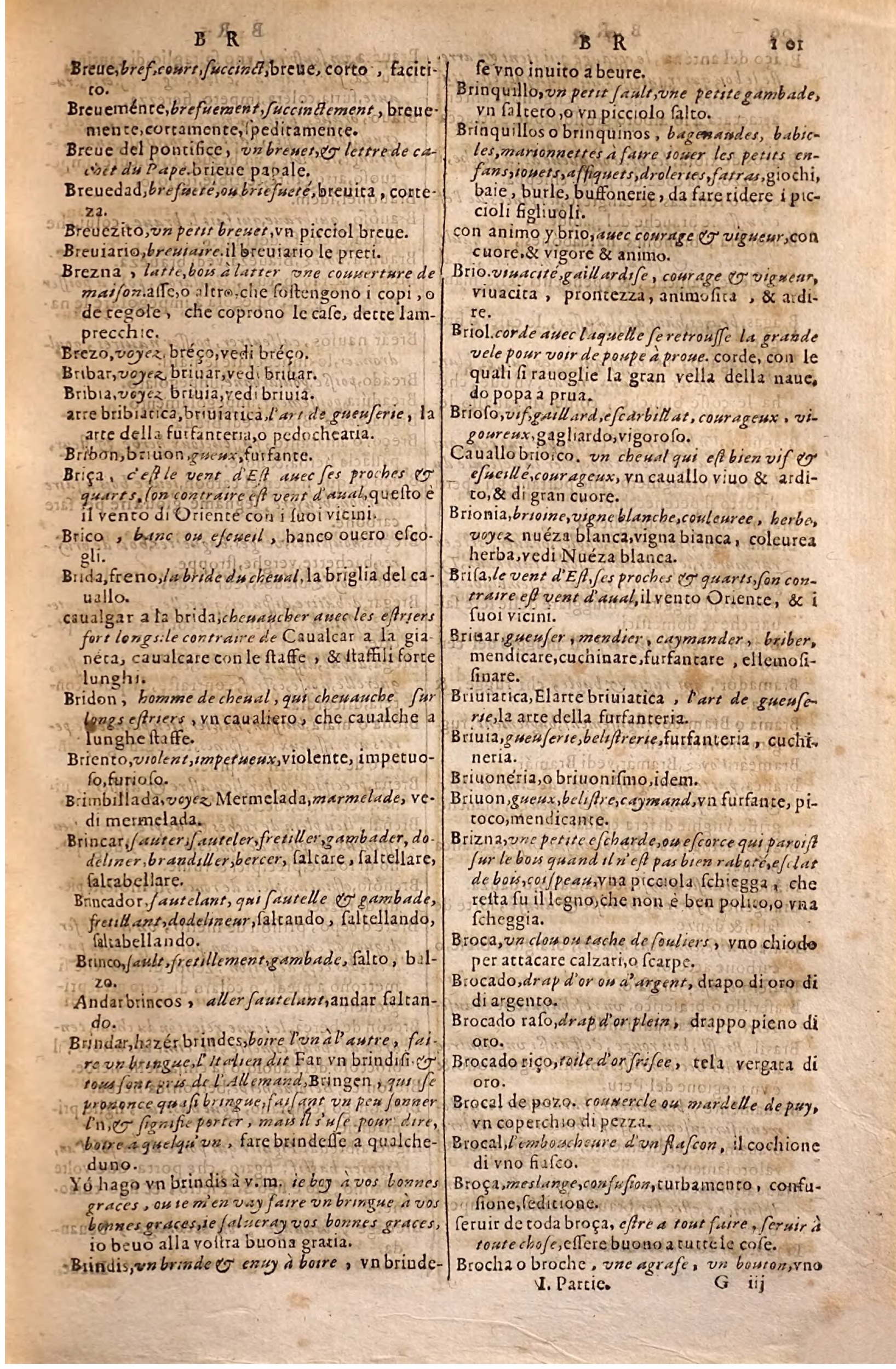 1627 - Jacques Crespin - Trésor des trois langues - Regensburg
