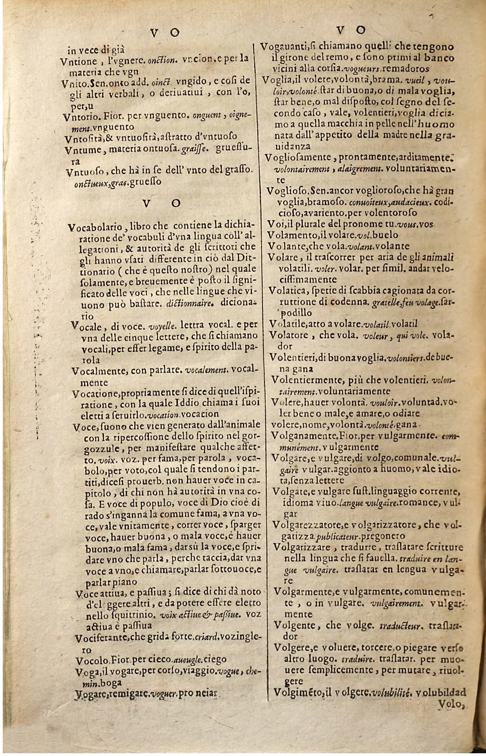 1627 - Jacques Crespin - Trésor des trois langues (Troisième partie) - Regensburg
