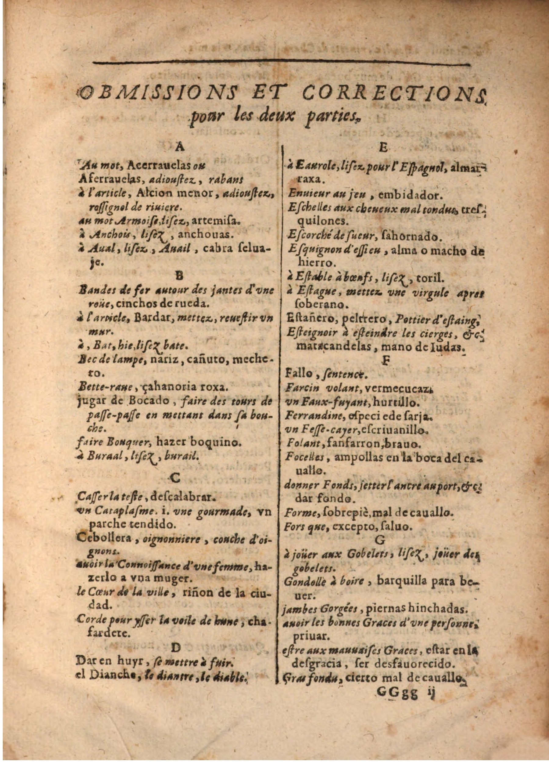 1645 - A. de Sommaville et A. Courbé - Trésor des deux langues espagnole et française (Seconde partie) - BSB Munich 1645 - A. de Sommaville et A. Courbé - Trésor des deux langues espagnole et française (Seconde partie) - BSB Munich