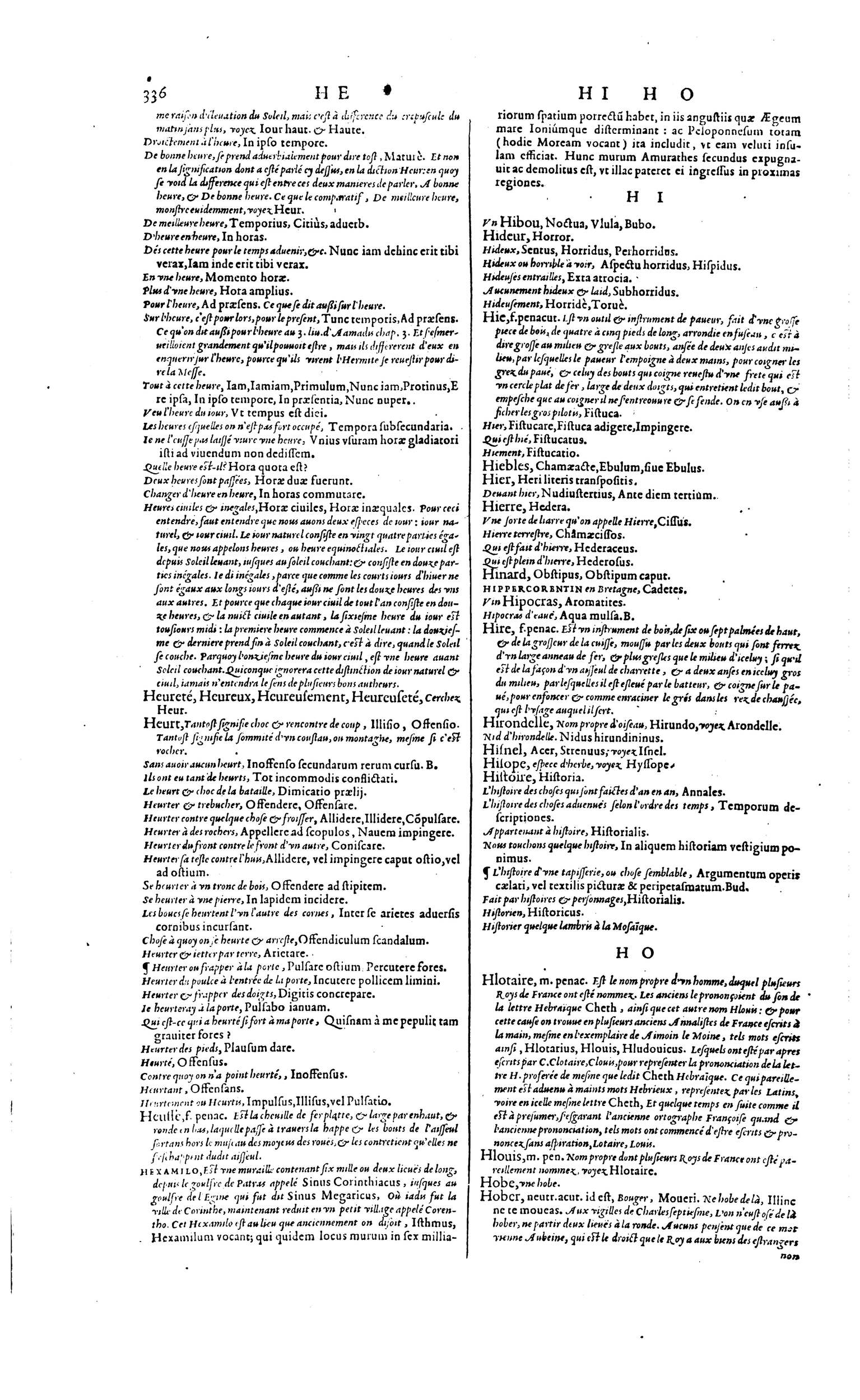 1606 - David Douceur - Trésor de la langue française - BM Lyon 1606 - David Douceur - Trésor de la langue française - BM Lyon