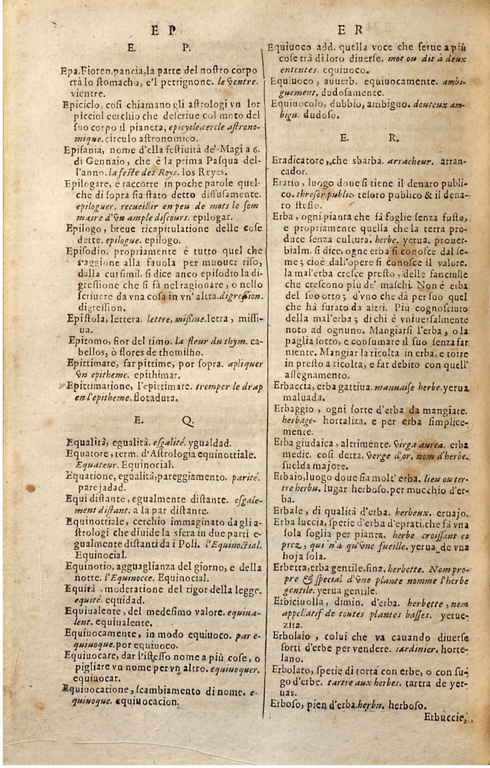 1627 - Jacques Crespin - Trésor des trois langues (Troisième partie) - Regensburg