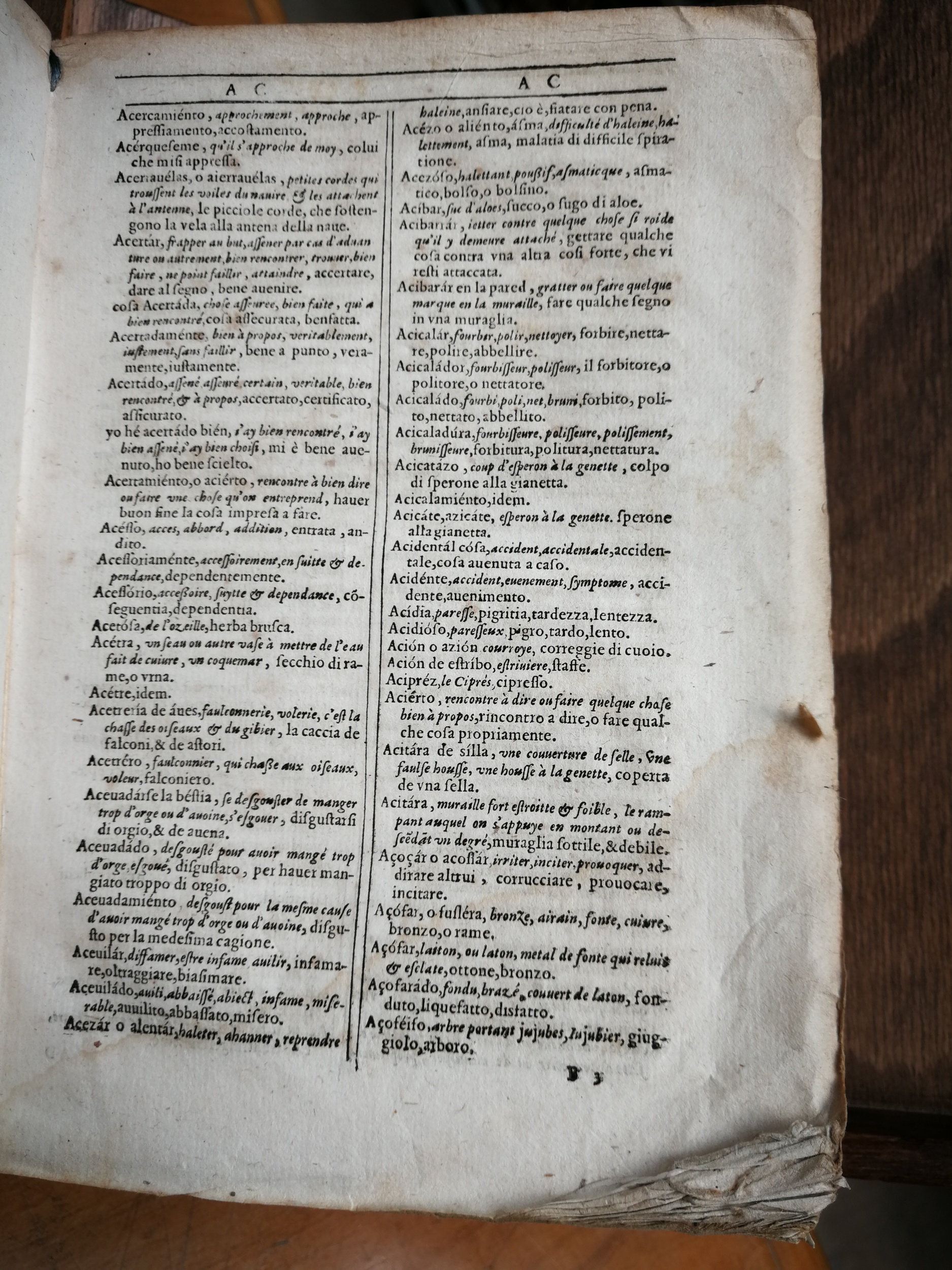 1609 - Philippe Albert et Alexandre Pernet - Trésor des trois langues française, italienne et espagnole (Première partie) - Venezia Marciana 1609 - Philippe Albert et Alexandre Pernet - Trésor des trois langues française, italienne et espagnole (Première partie) - Venezia Marciana