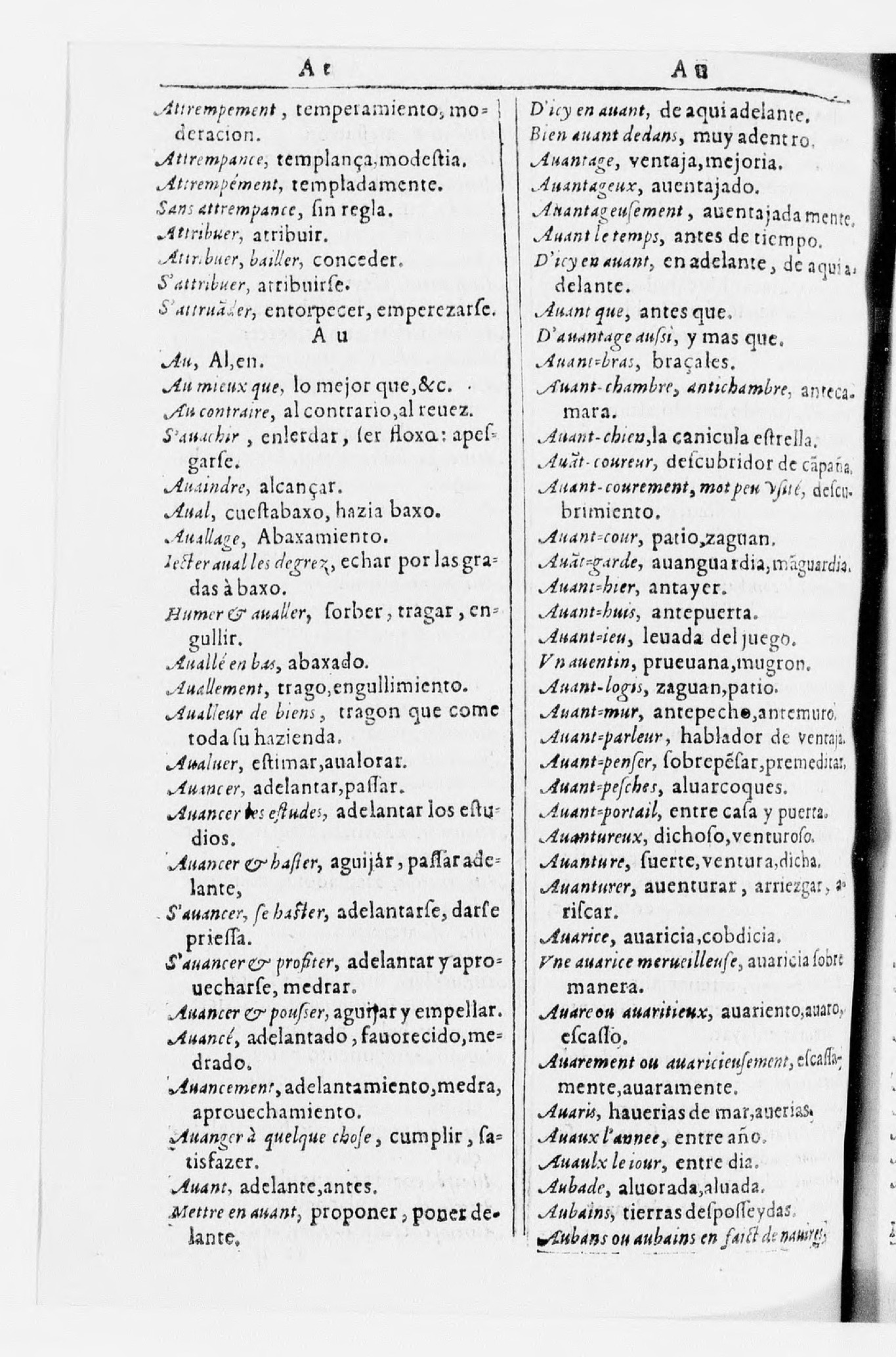 1616 - Veuve Marc Orry - Trésor des deux langues espagnole et française (Seconde partie) - BnF 1616 - Veuve Marc Orry - Trésor des deux langues espagnole et française (Seconde partie) - BnF