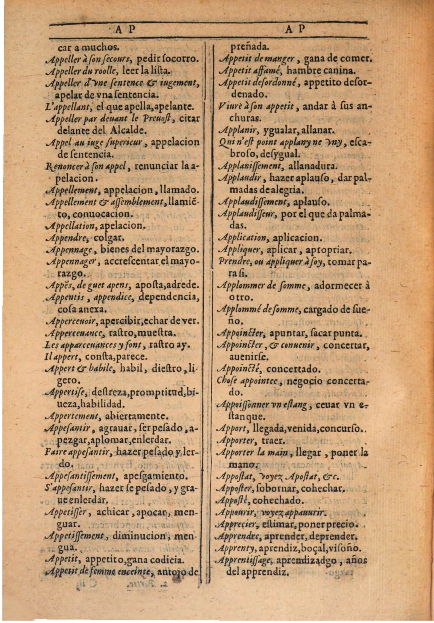 1607 - Marc Orry - Trésor des deux langues espagnole et française (Seconde partie) - BSB Munich 1607 - Marc Orry - Trésor des deux langues espagnole et française (Seconde partie) - BSB Munich