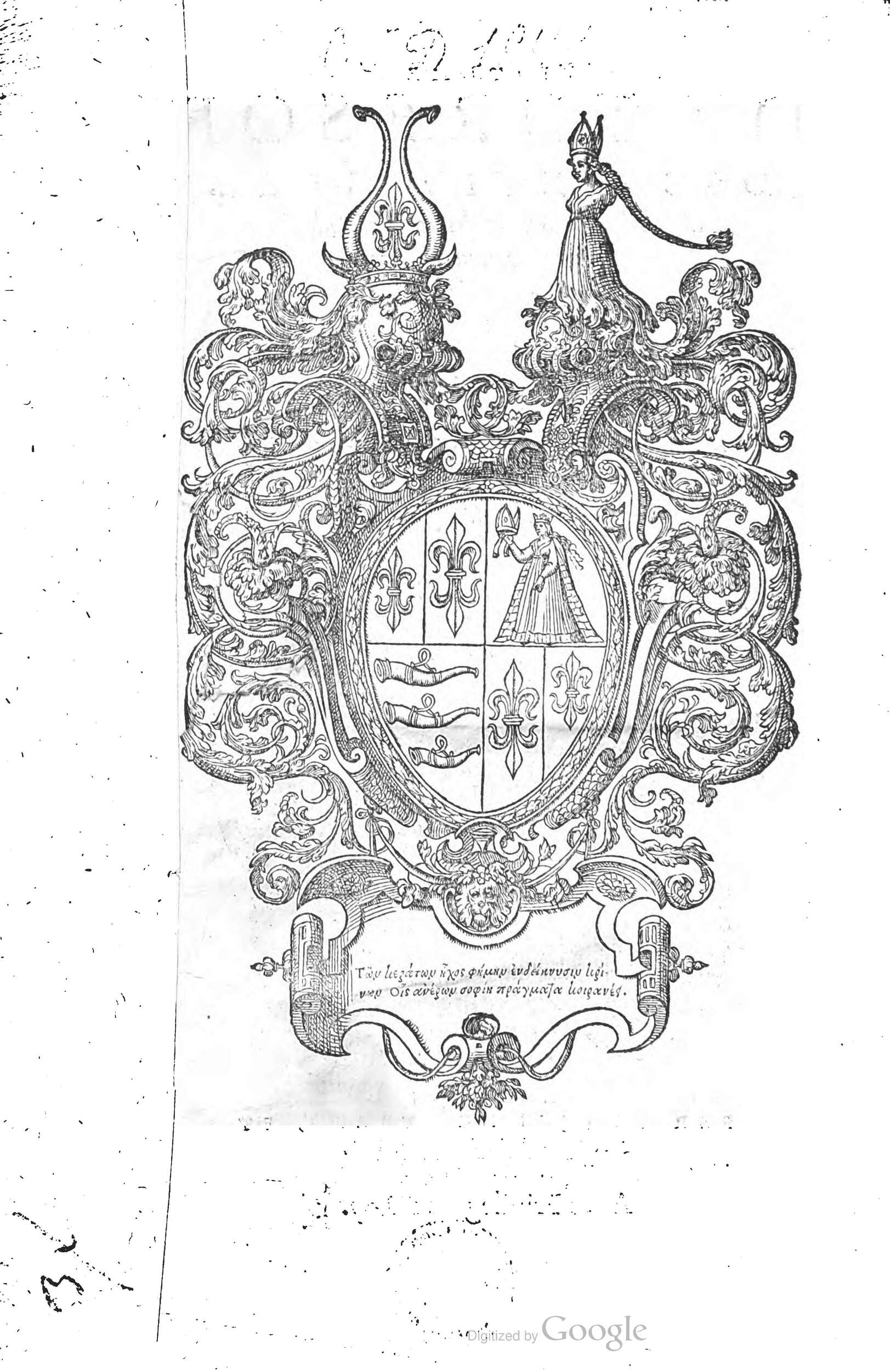 1553 - Jacopo Strada et Thomas Guérin - Épitome du Trésor des antiquités - Prague