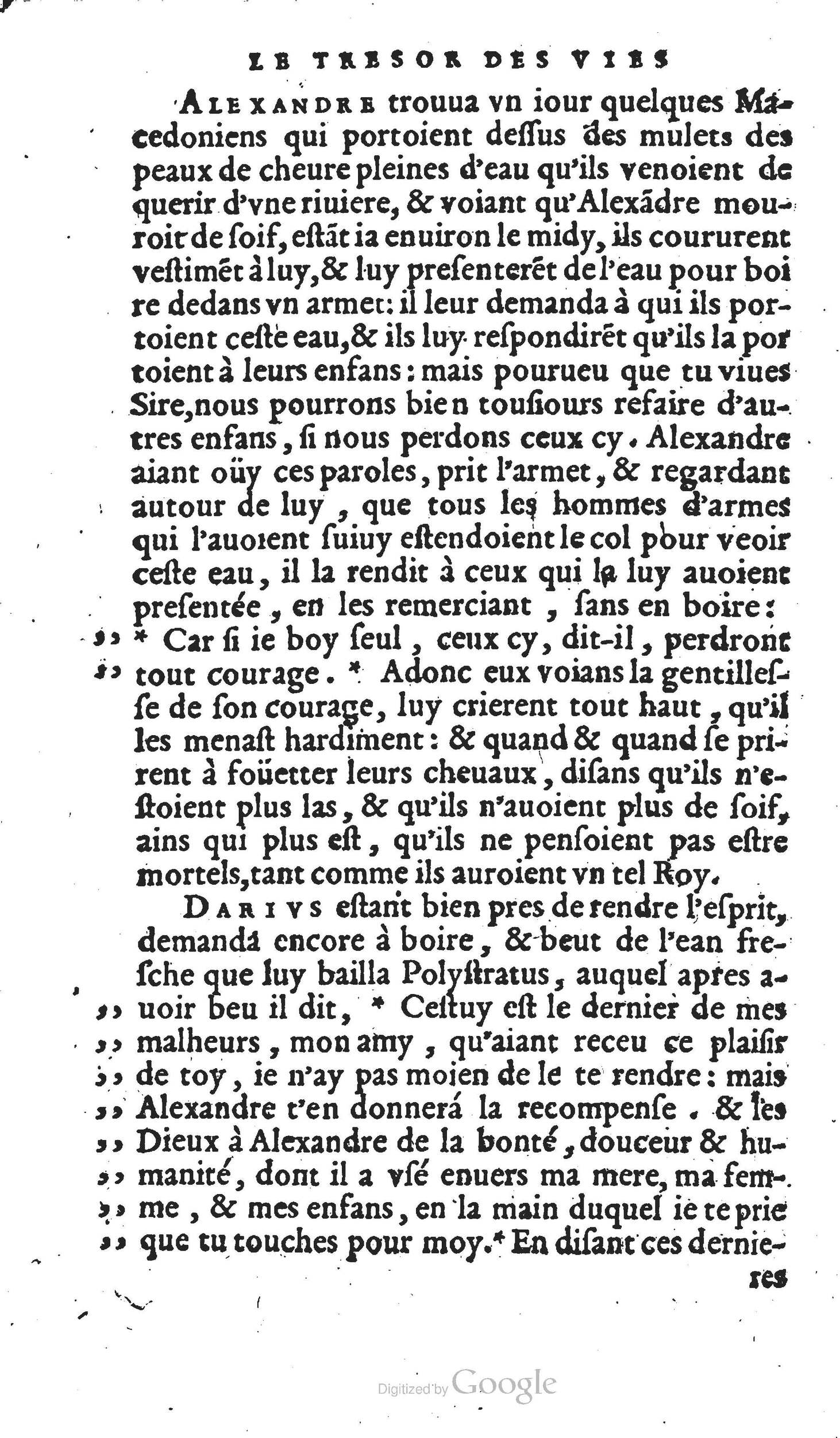 1567 - Willem Silvius - Trésor des vies de Plutarque - Anvers Musée Plantin-Moretus