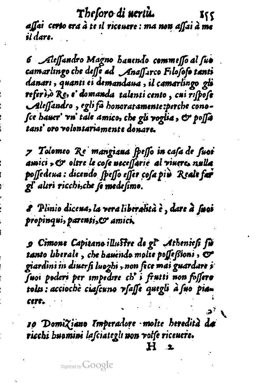 1576 - Benoît Rigaud - Trésor de vertu - British Library