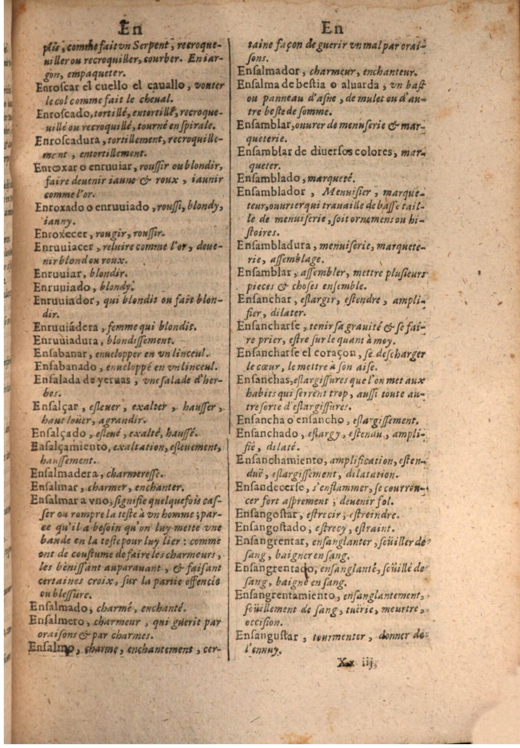 1645 - A. de Sommaville et A. Courbé - Trésor des deux langues espagnole et française - BSB Munich
