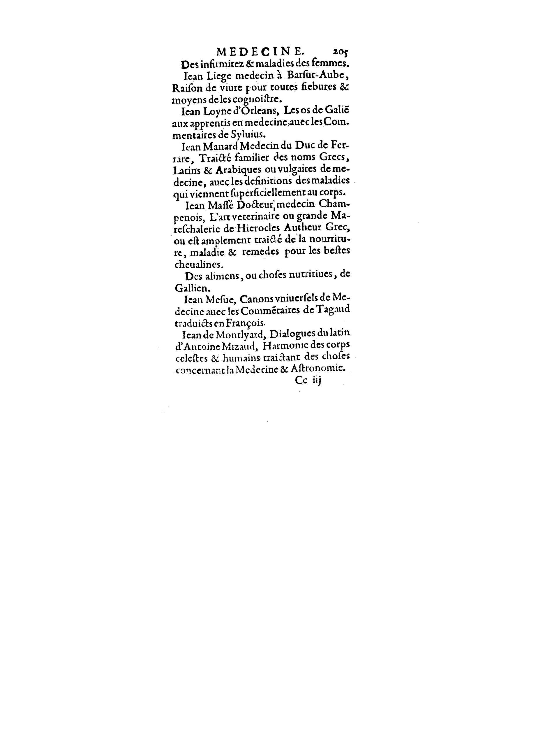 1598 - François Jacquin - La Guide des arts et sciences - BnF