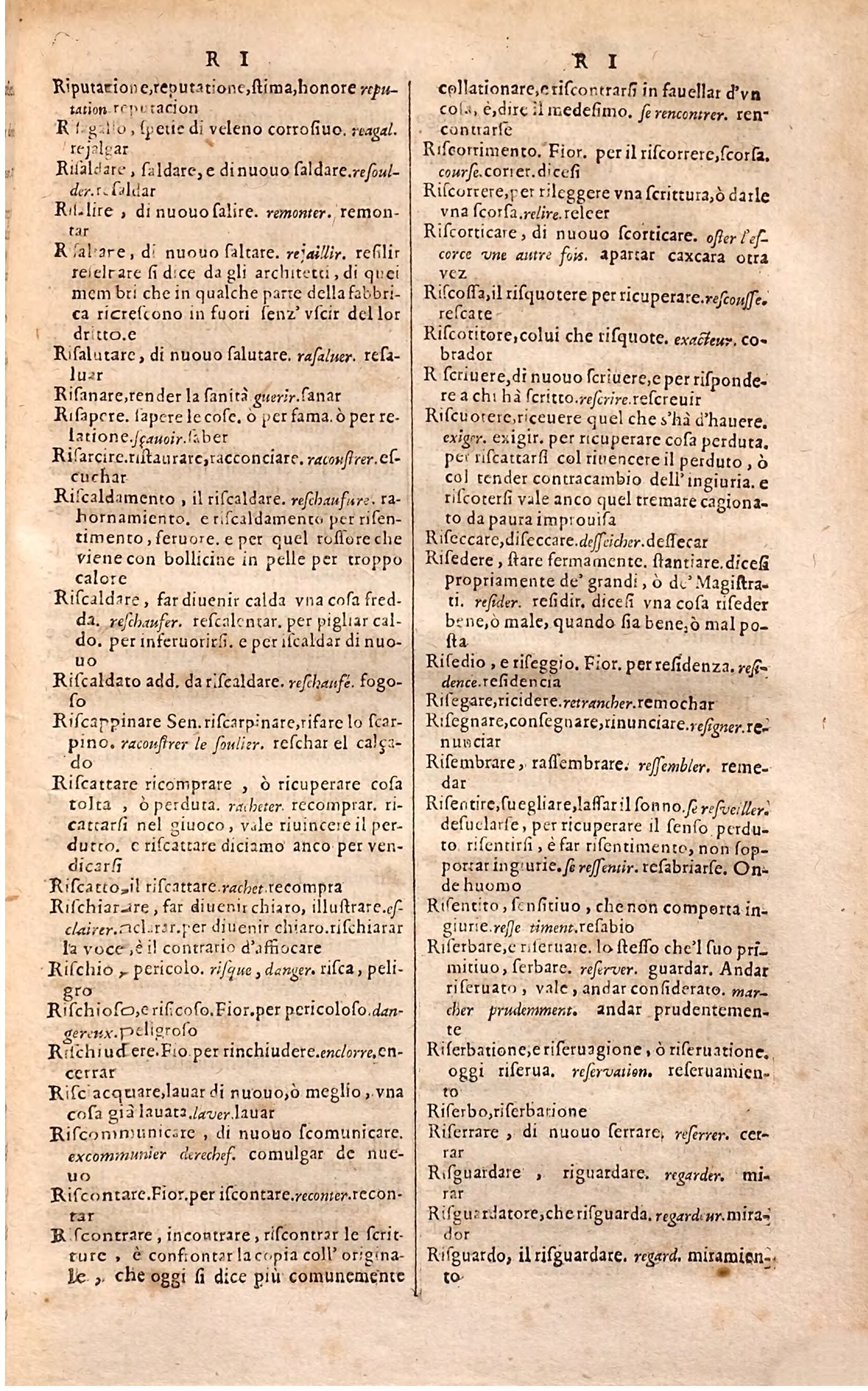 1627 - Jacques Crespin - Trésor des trois langues (Troisième partie) - Regensburg