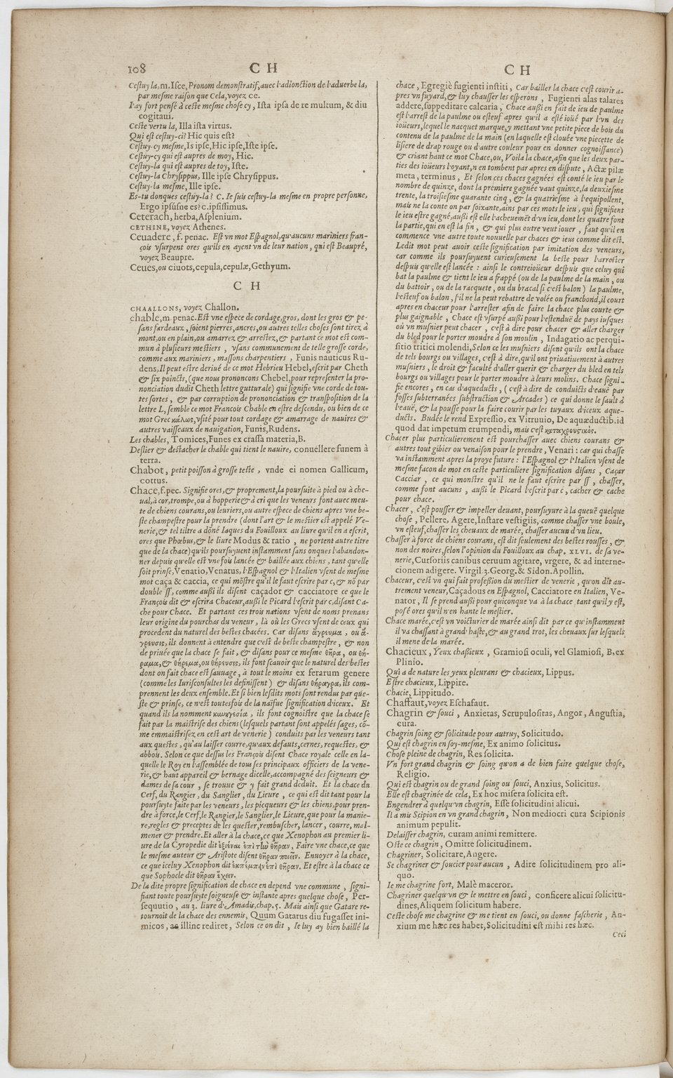 1606 - David Douceur - Trésor de la langue française - BnF