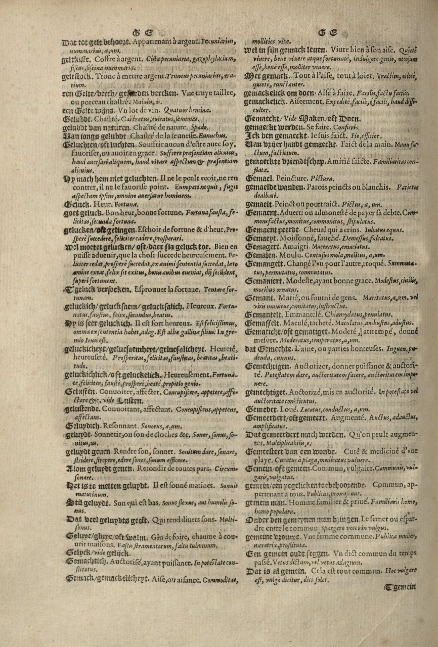 1573 - Christophe Plantin - Trésor du langage bas-allemand - Greifswald