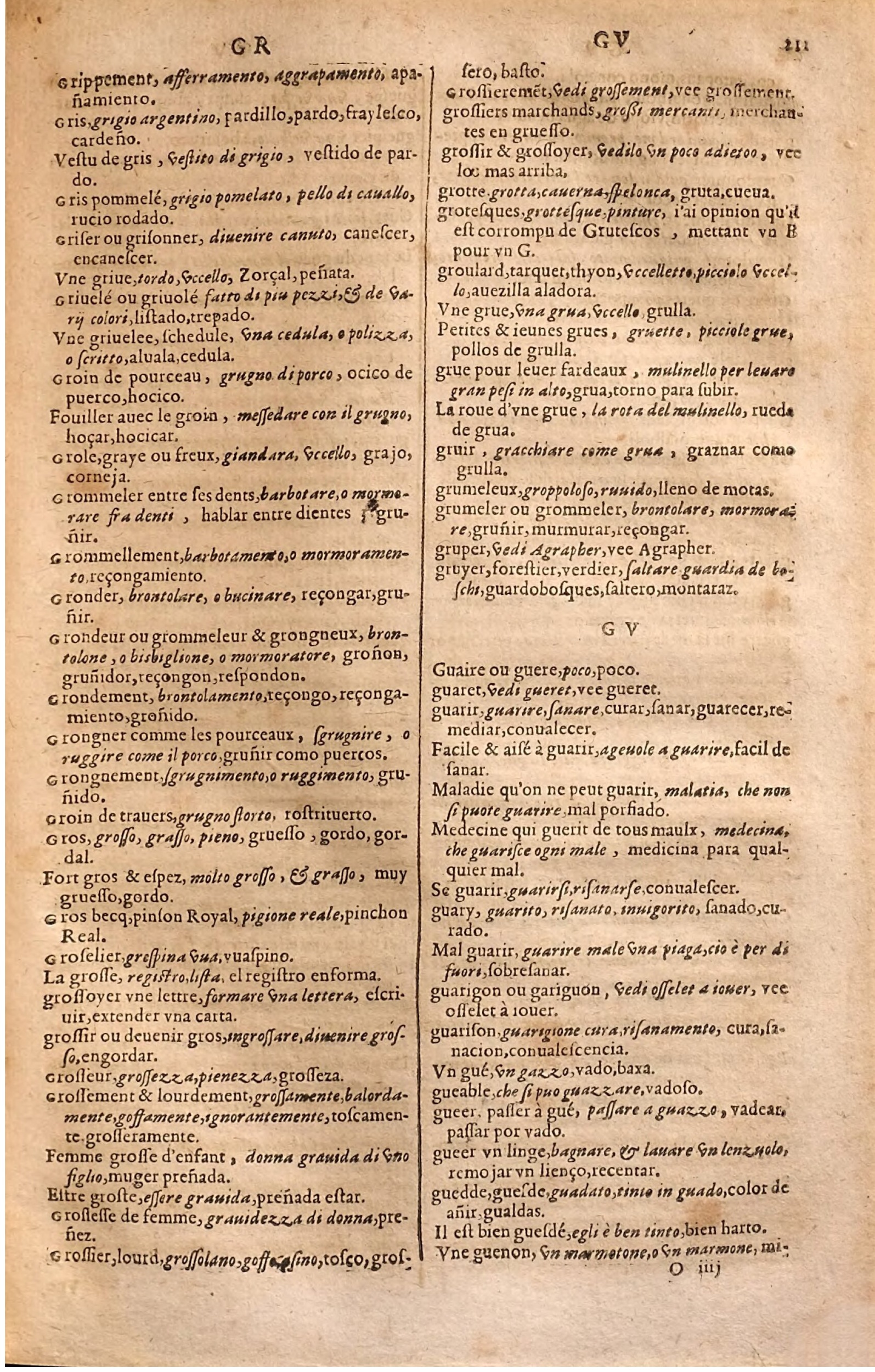 1627 - Jacques Crespin - Trésor des trois langues (Seconde partie) - Regensburg