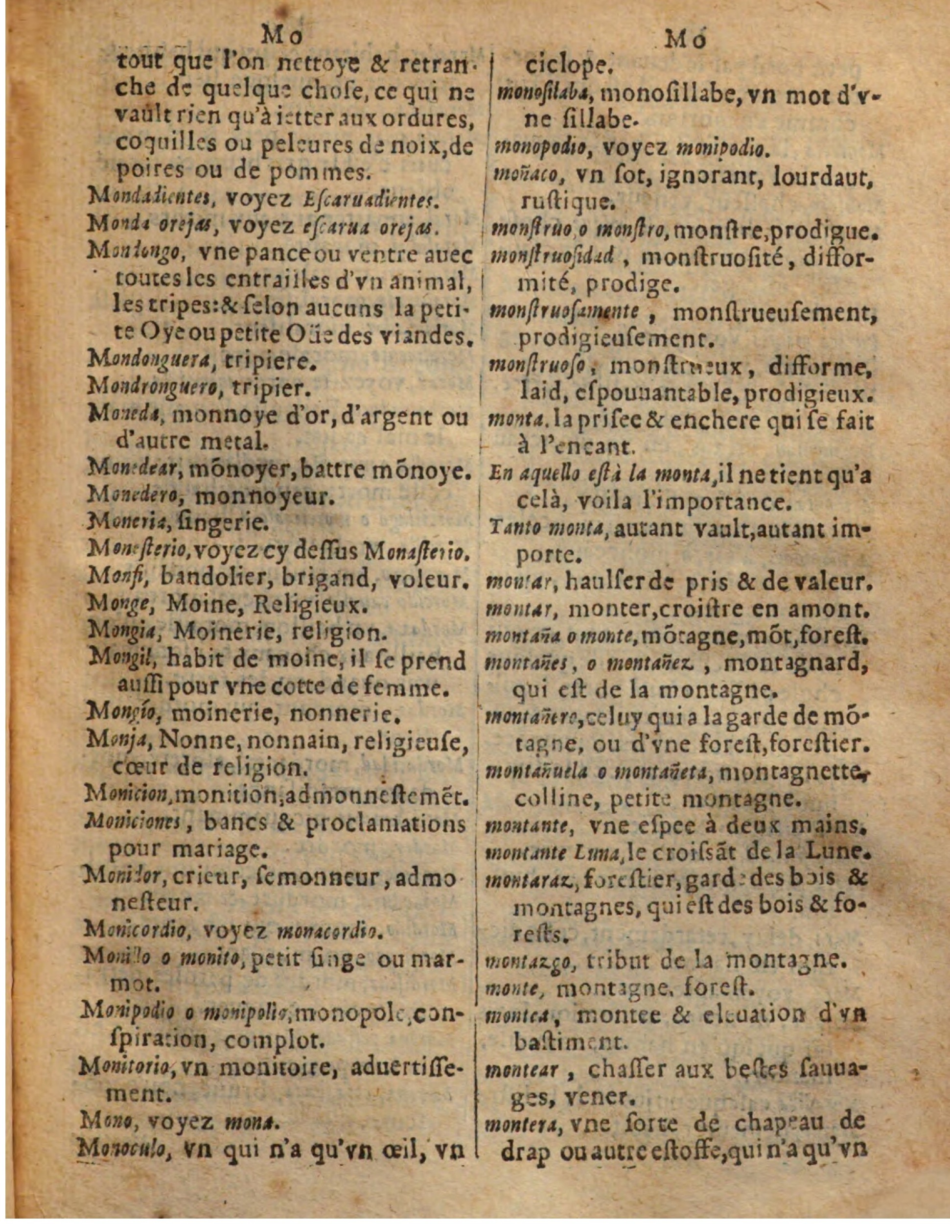1625 - Hubert Antoine - Trésor des deux langues espagnole et française - Augsbourg