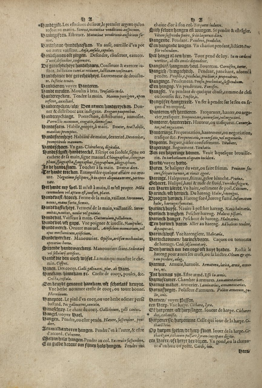 1573 - Christophe Plantin - Trésor du langage bas-allemand - Greifswald 1573 - Christophe Plantin - Trésor du langage bas-allemand - Greifswald
