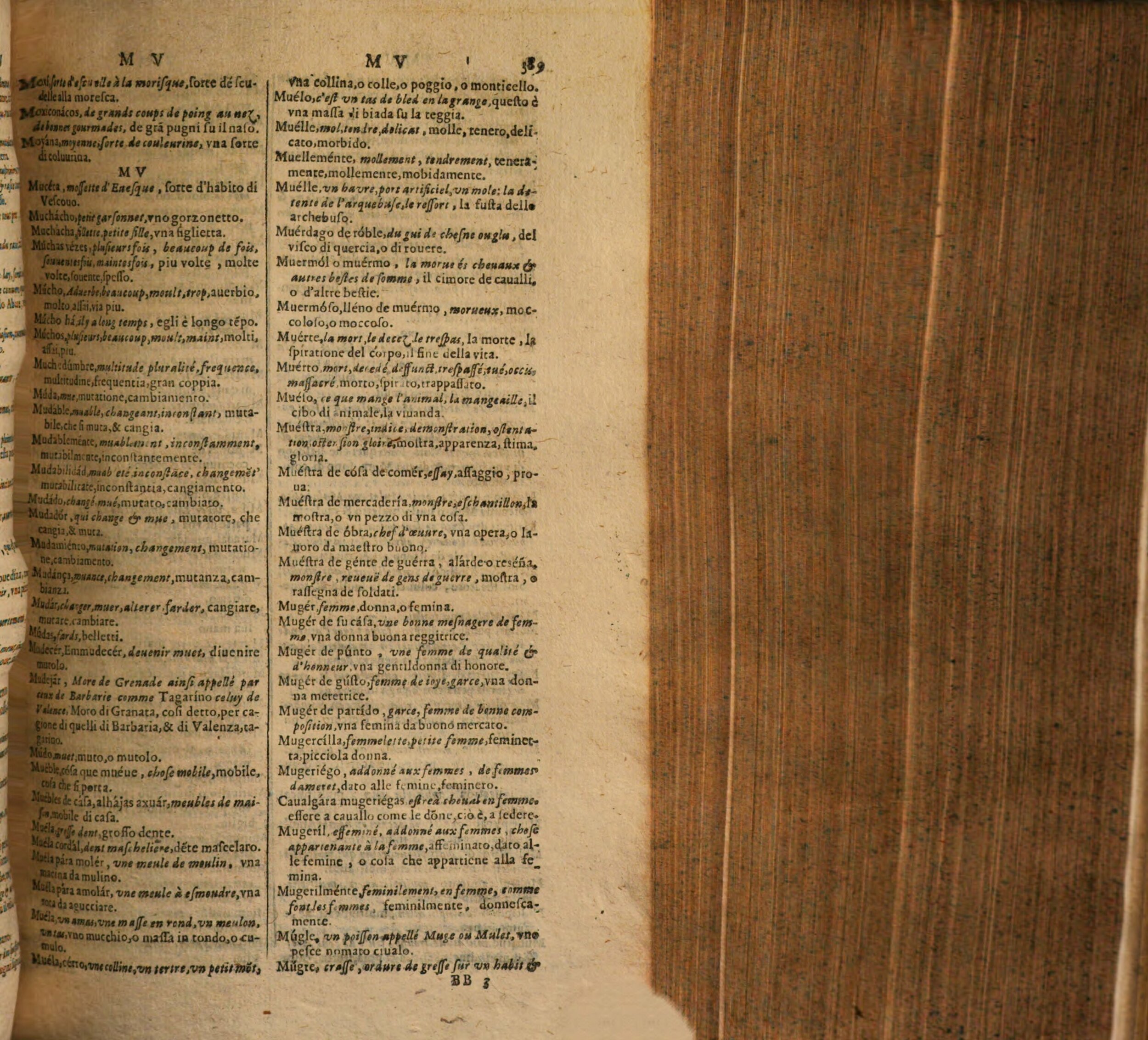 1617 - Samuel Crespin - Trésor des trois langues espagnole, française et italienne (Première partie) - Regensburg