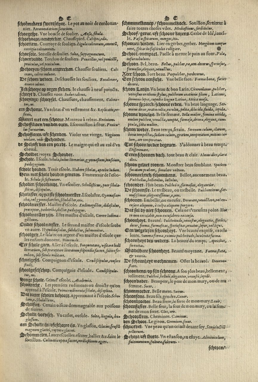 1573 - Christophe Plantin - Trésor du langage bas-allemand - Greifswald