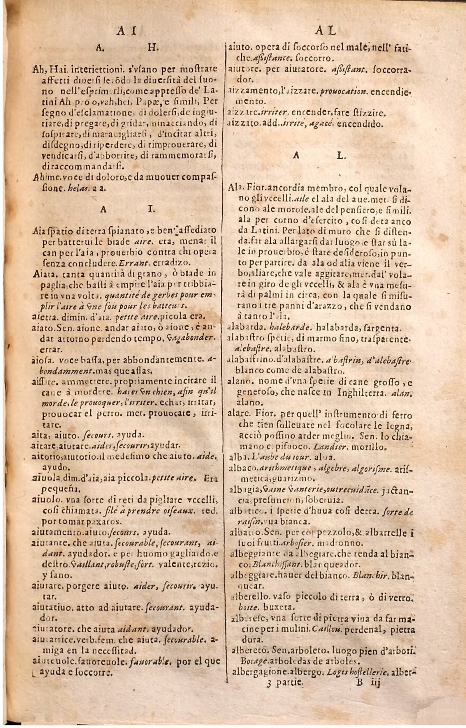 1627 - Jacques Crespin - Trésor des trois langues (Troisième partie) - Regensburg