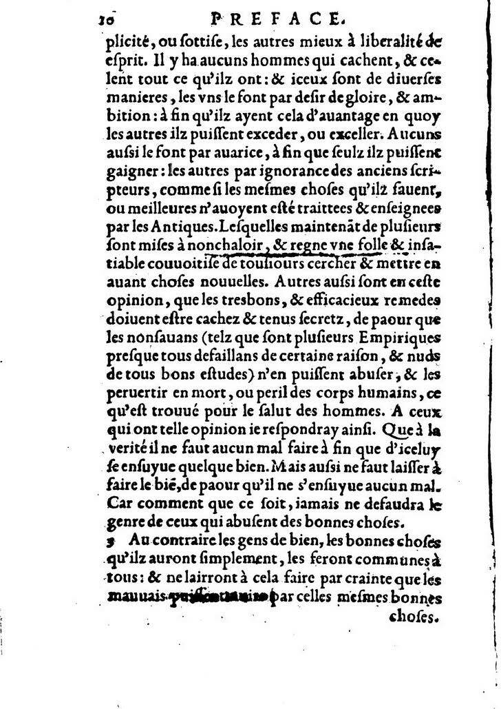 1559 - Veuve Balthazar Arnoullet et Antoine Vincent - Trésor d’Évonyme Philiatre - BM Lyon