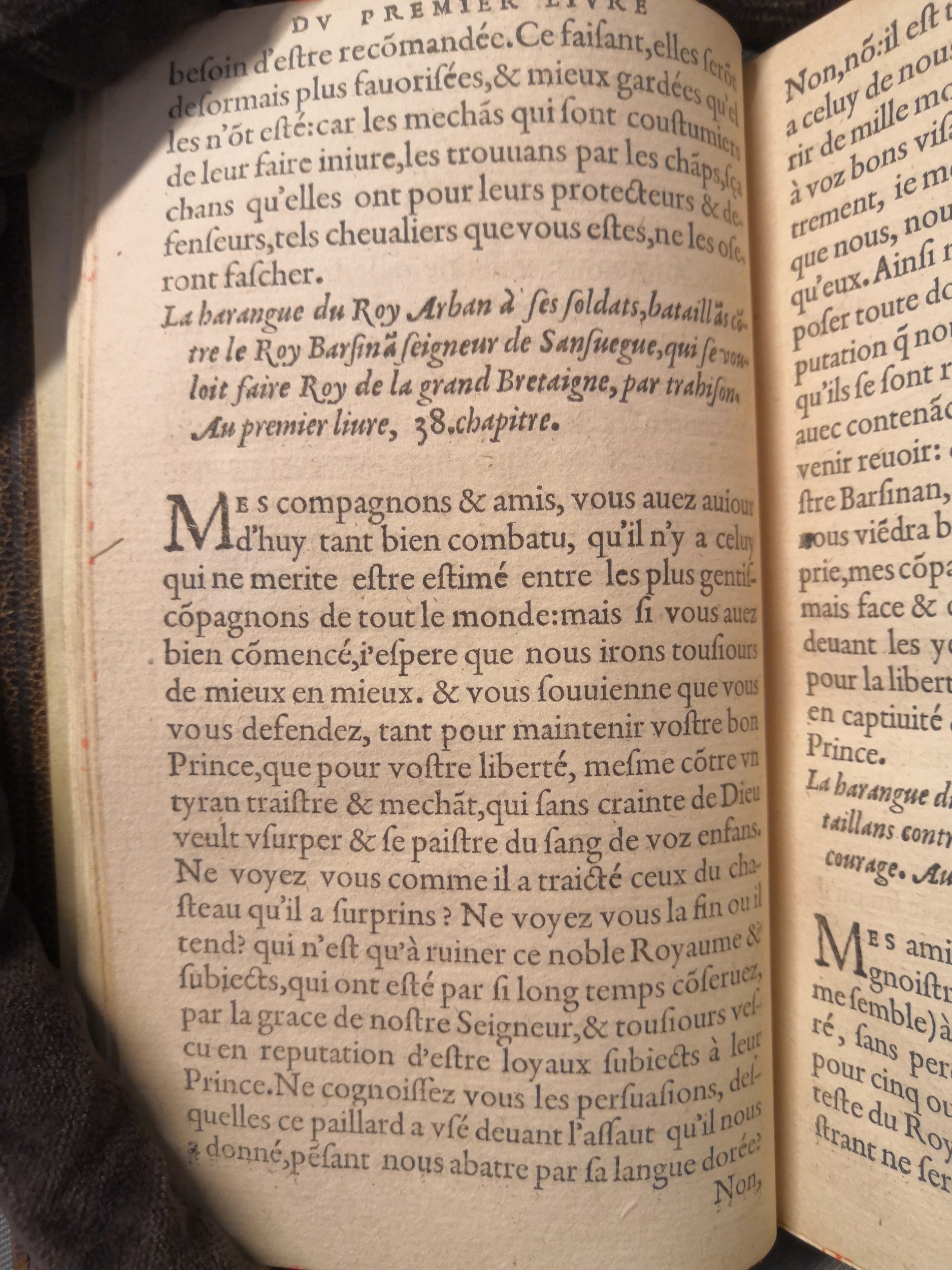 1560 - Étienne Groulleau - Trésor des Amadis - Amsterdam