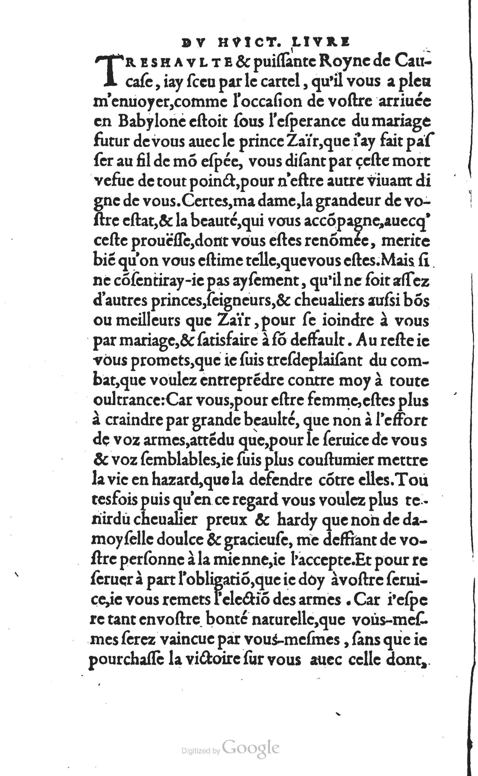 1560 - Vincent Sertenas et Gilles Robinot - Trésor des Amadis - British Library