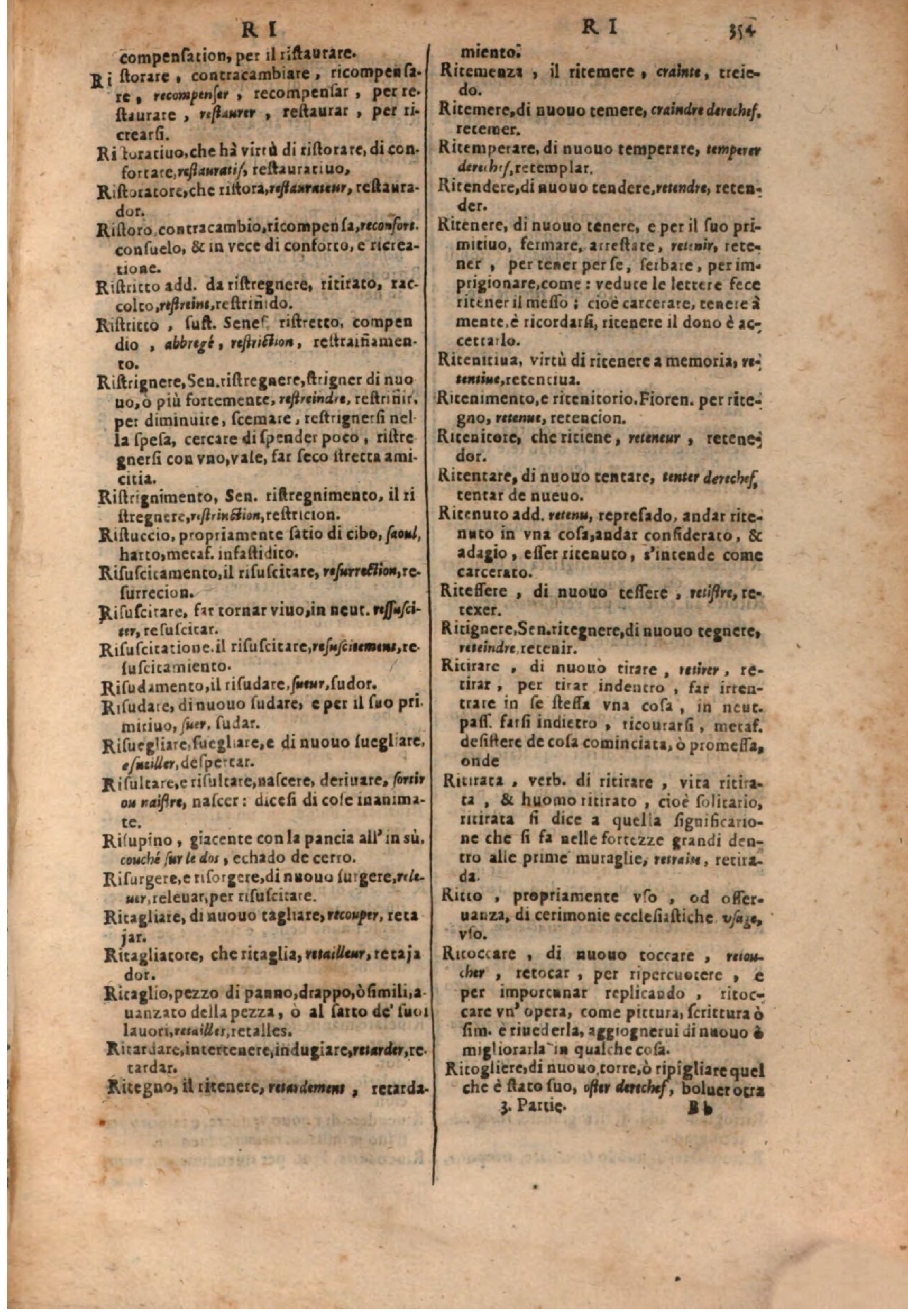 1637 - Jacques Crespin - Trésor des trois langues (Trois parties) - BSB Munich 1637 - Jacques Crespin - Trésor des trois langues (Trois parties) - BSB Munich