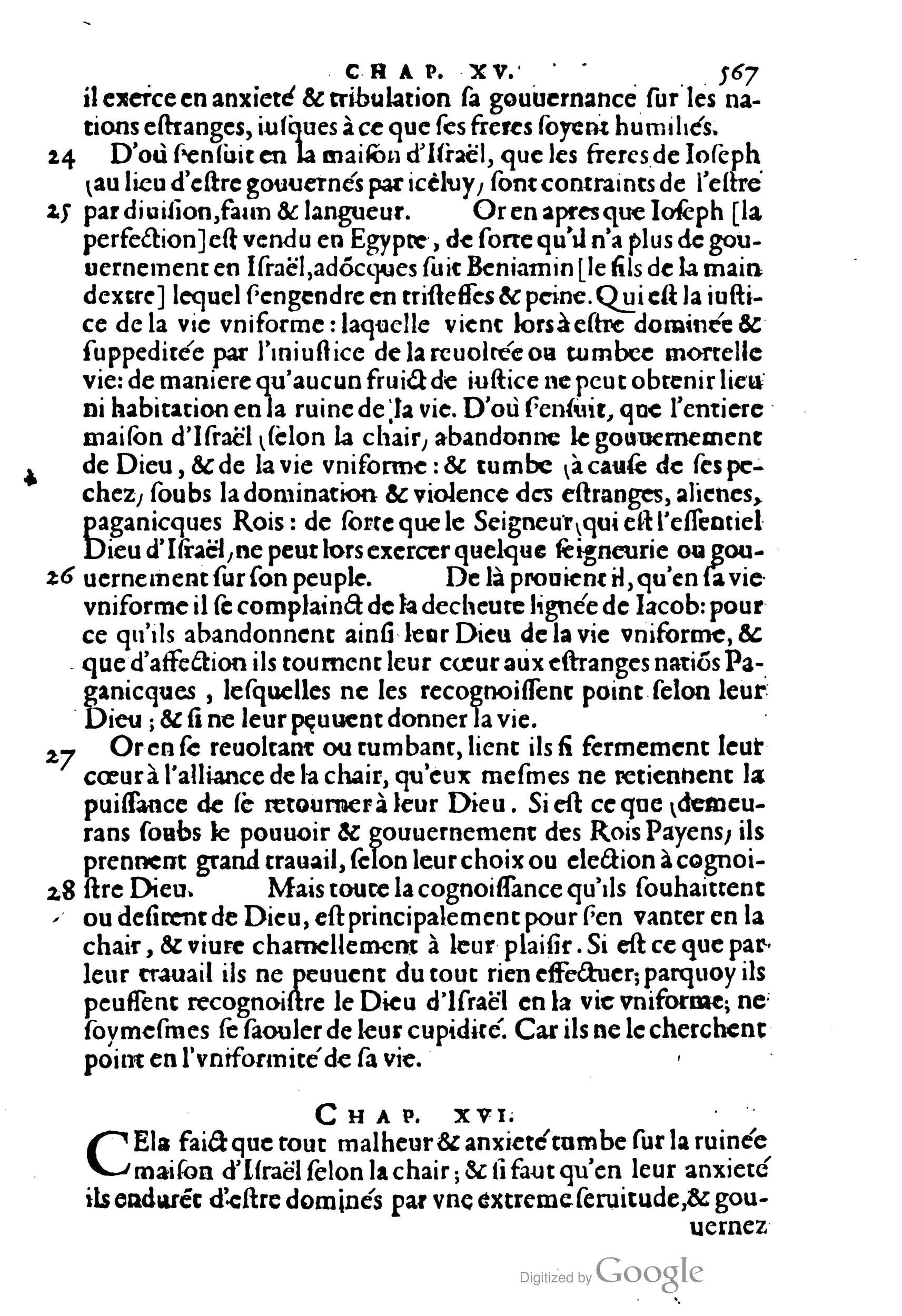 1581c. - Christophe Plantin - Le Livre des témoignages du Trésor caché au champ - Amsterdam 1581c. - Christophe Plantin - Le Livre des témoignages du Trésor caché au champ - Amsterdam