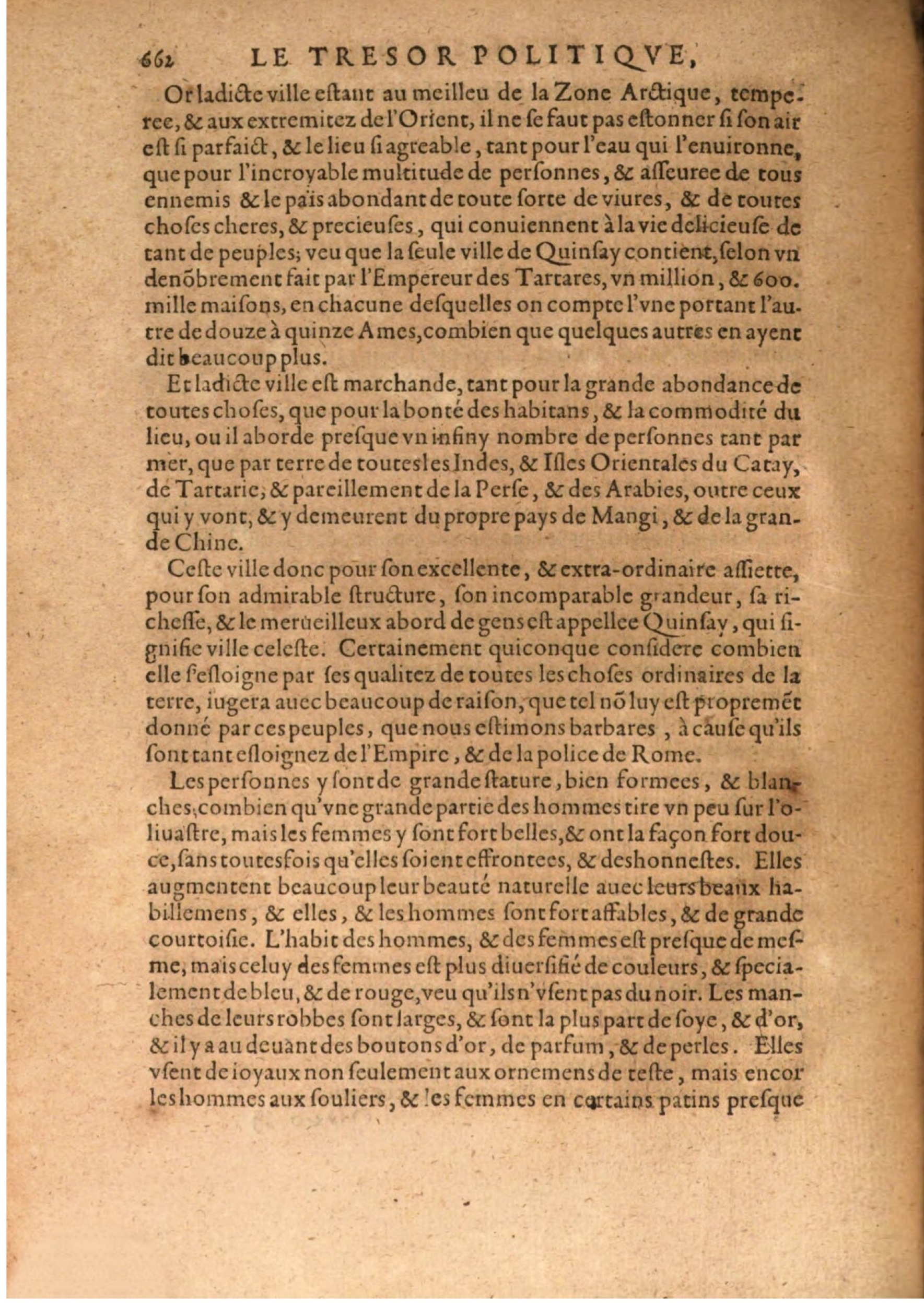 1608 - Nicolas Du Fossé - Trésor politique - BSB Munich 1608 - Nicolas Du Fossé - Trésor politique - BSB Munich