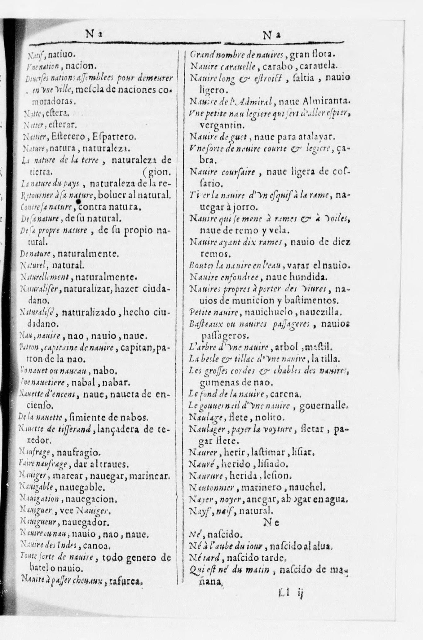 1616 - Veuve Marc Orry - Trésor des deux langues espagnole et française (Seconde partie) - BnF 1616 - Veuve Marc Orry - Trésor des deux langues espagnole et française (Seconde partie) - BnF