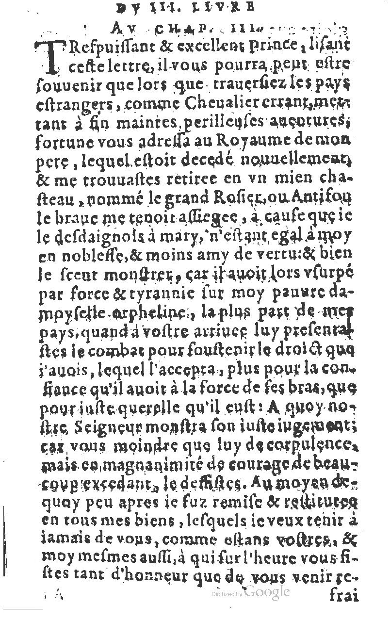 1582 - Jean Huguetan - Trésor des Amadis T. 1 - BM Lyon
