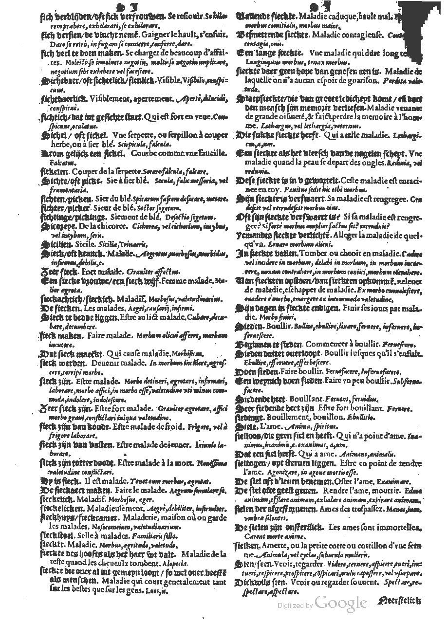 1573 - Christophe Plantin - Trésor du langage bas-allemand - BM Lyon