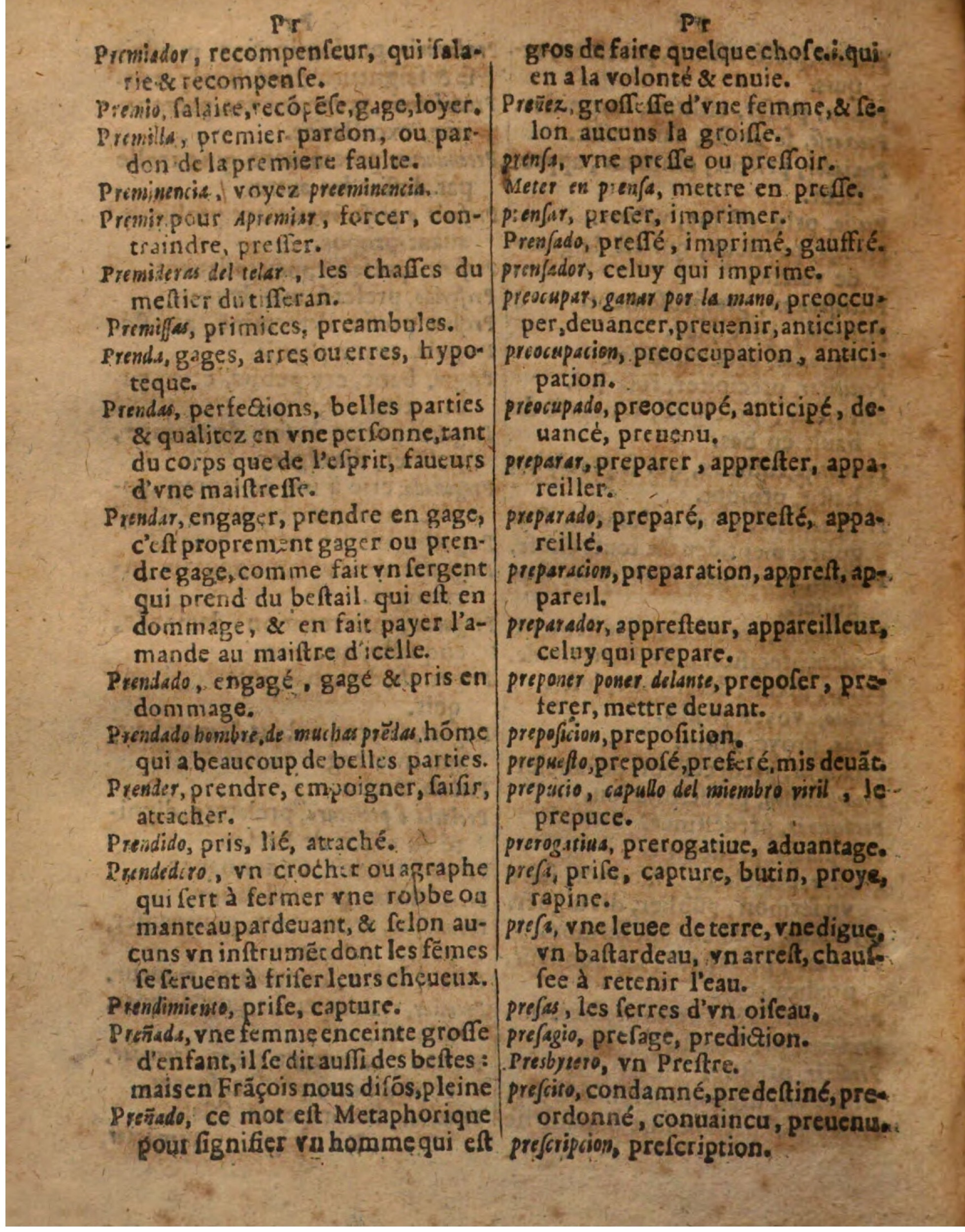1625 - Hubert Antoine - Trésor des deux langues espagnole et française - Augsbourg