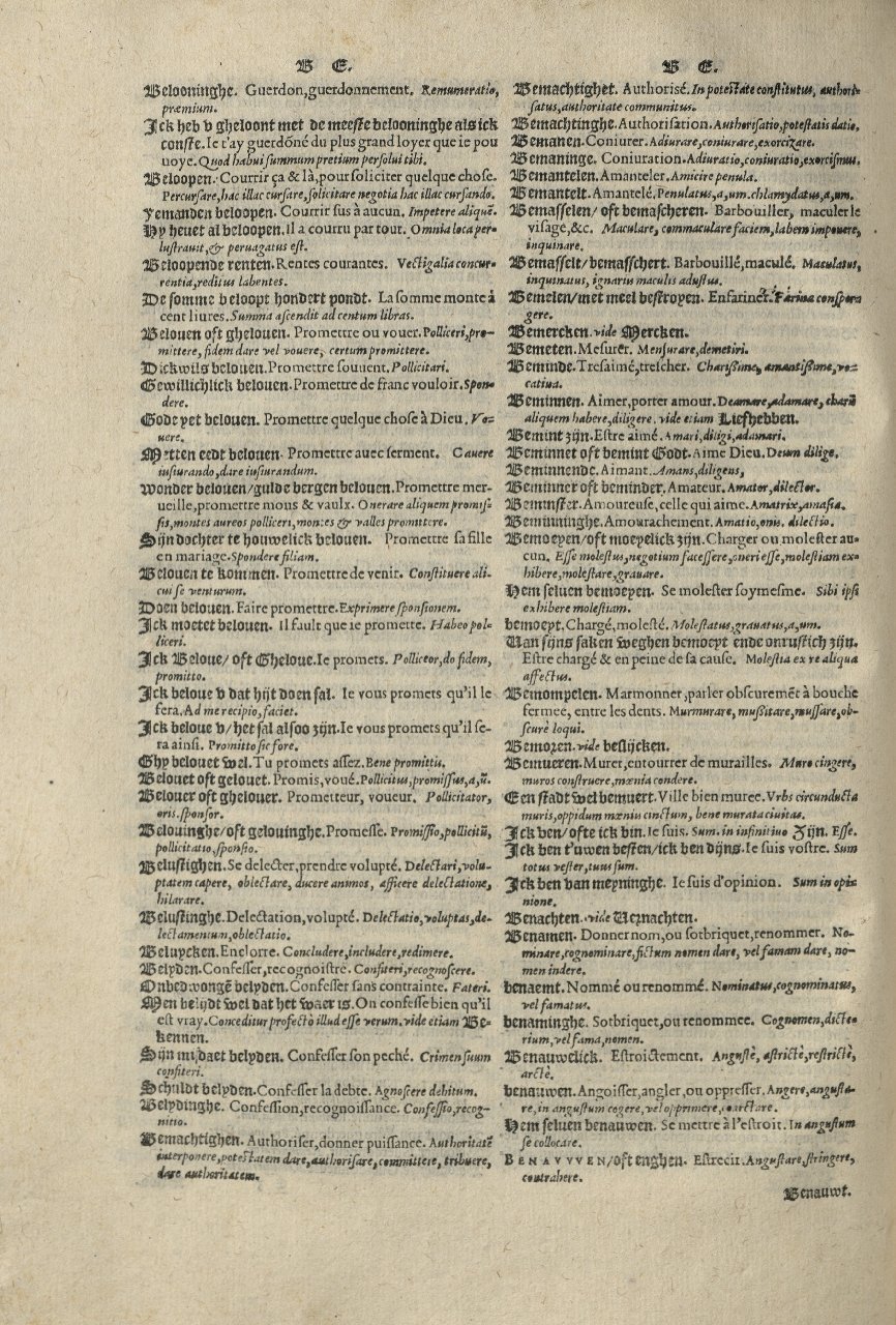 1573 - Christophe Plantin - Trésor du langage bas-allemand - Greifswald 1573 - Christophe Plantin - Trésor du langage bas-allemand - Greifswald