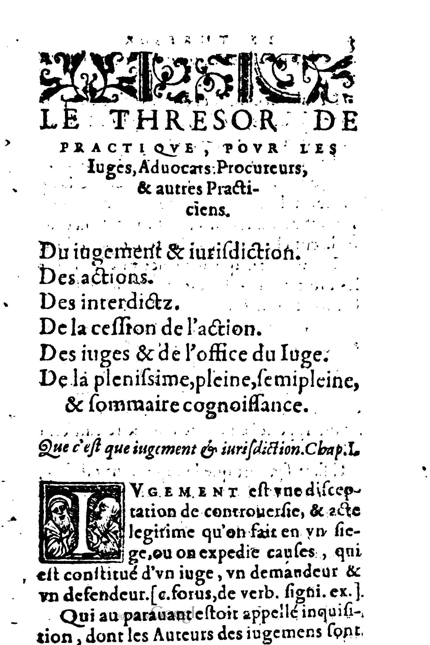 1605 - Pierre Rigaud - Trésor de pratique pour les juges - BM Lyon 1605 - Pierre Rigaud - Trésor de pratique pour les juges - BM Lyon