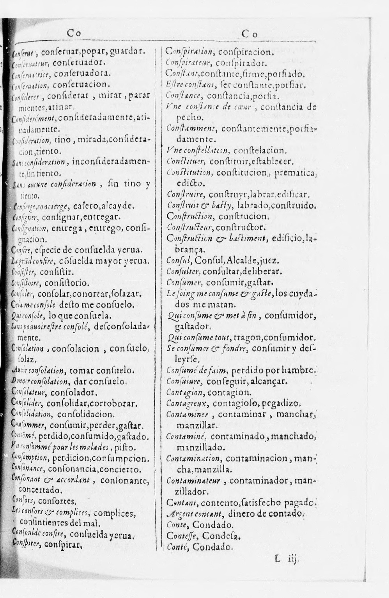 1616 - Veuve Marc Orry - Trésor des deux langues espagnole et française (Seconde partie) - BnF 1616 - Veuve Marc Orry - Trésor des deux langues espagnole et française (Seconde partie) - BnF