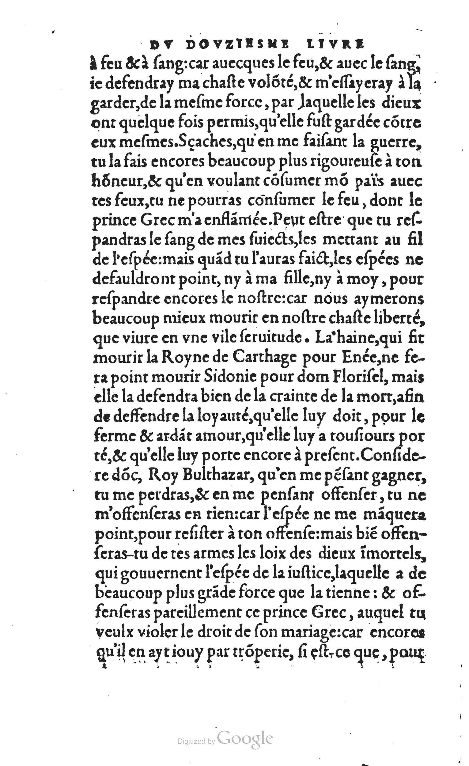1560 - Vincent Sertenas et Gilles Robinot - Trésor des Amadis - British Library 1560 - Vincent Sertenas et Gilles Robinot - Trésor des Amadis - British Library