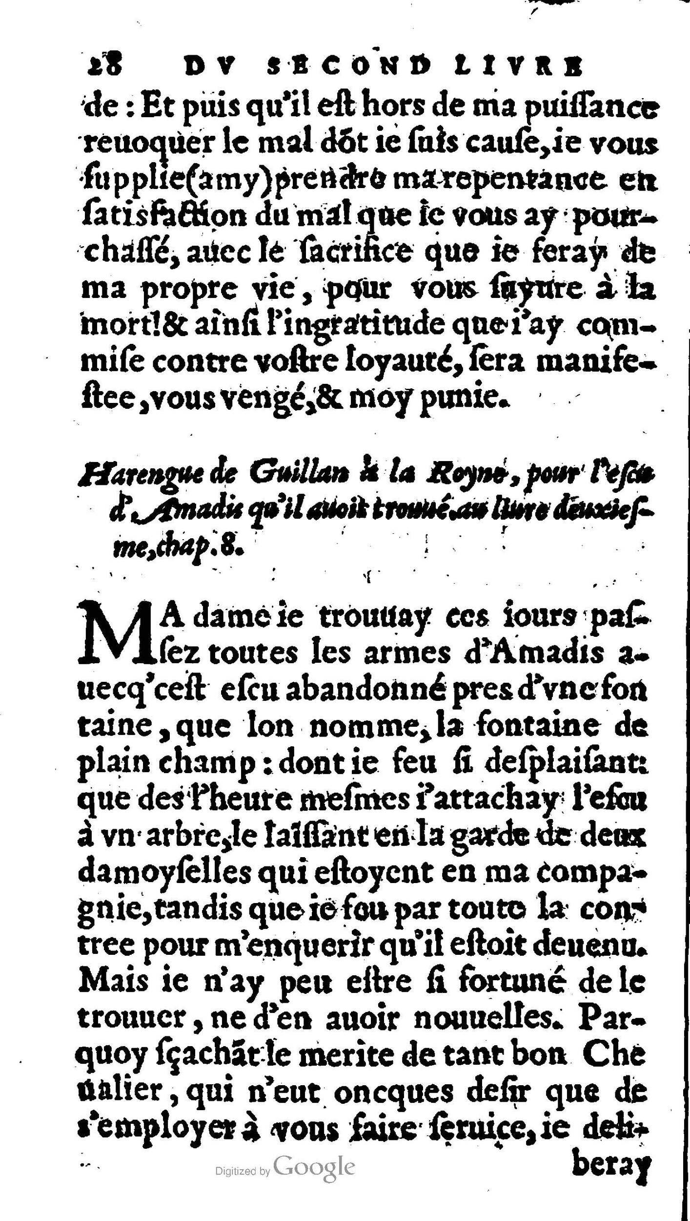 1606 - Jean Antoine Huguetan - Trésor des Amadis - Anvers Musée Plantin-Moretus 1606 - Jean Antoine Huguetan - Trésor des Amadis - Anvers Musée Plantin-Moretus