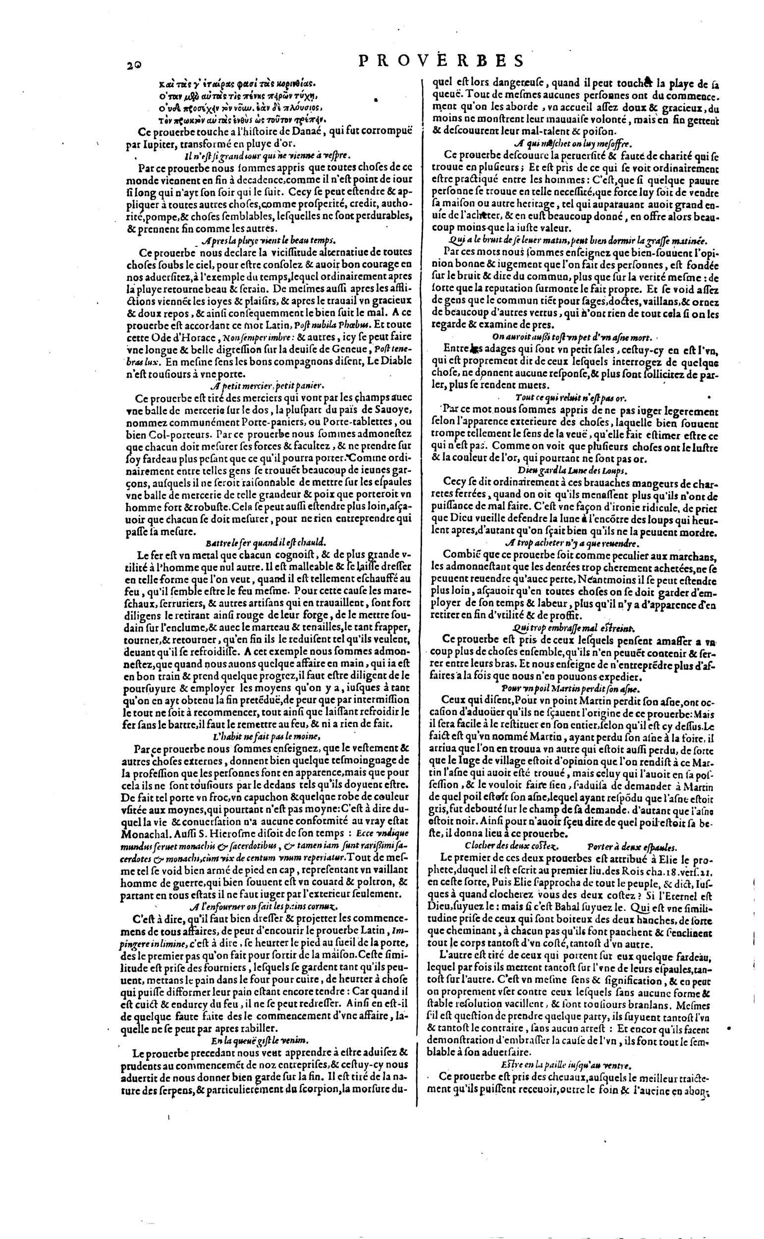 1606 - David Douceur - Trésor de la langue française - BM Lyon