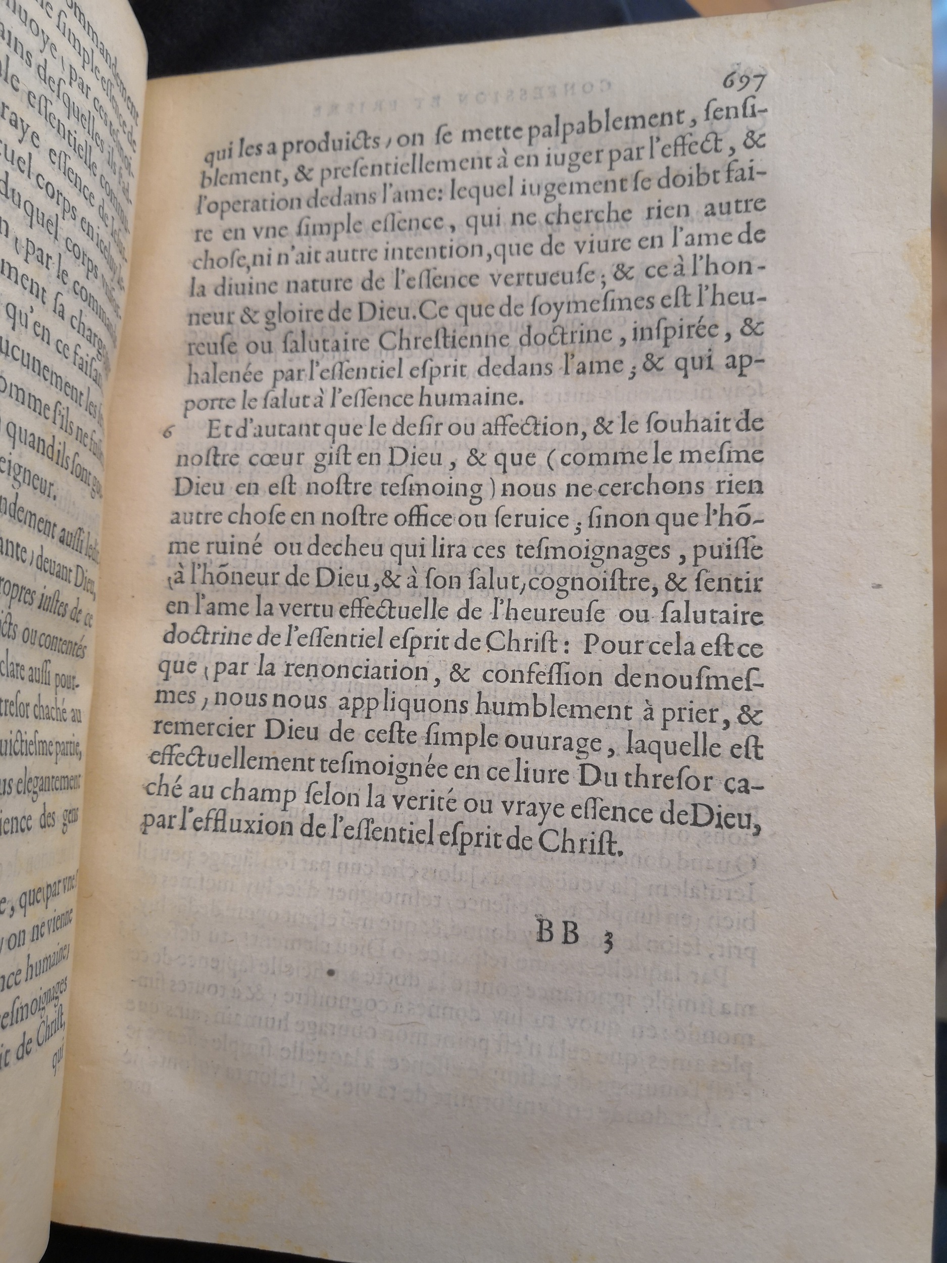 1581c. - Christophe Plantin - Le Livre des témoignages du Trésor caché au champ (Livres 2, 4, 6 et 7) - Anvers Musée Plantin Moretus