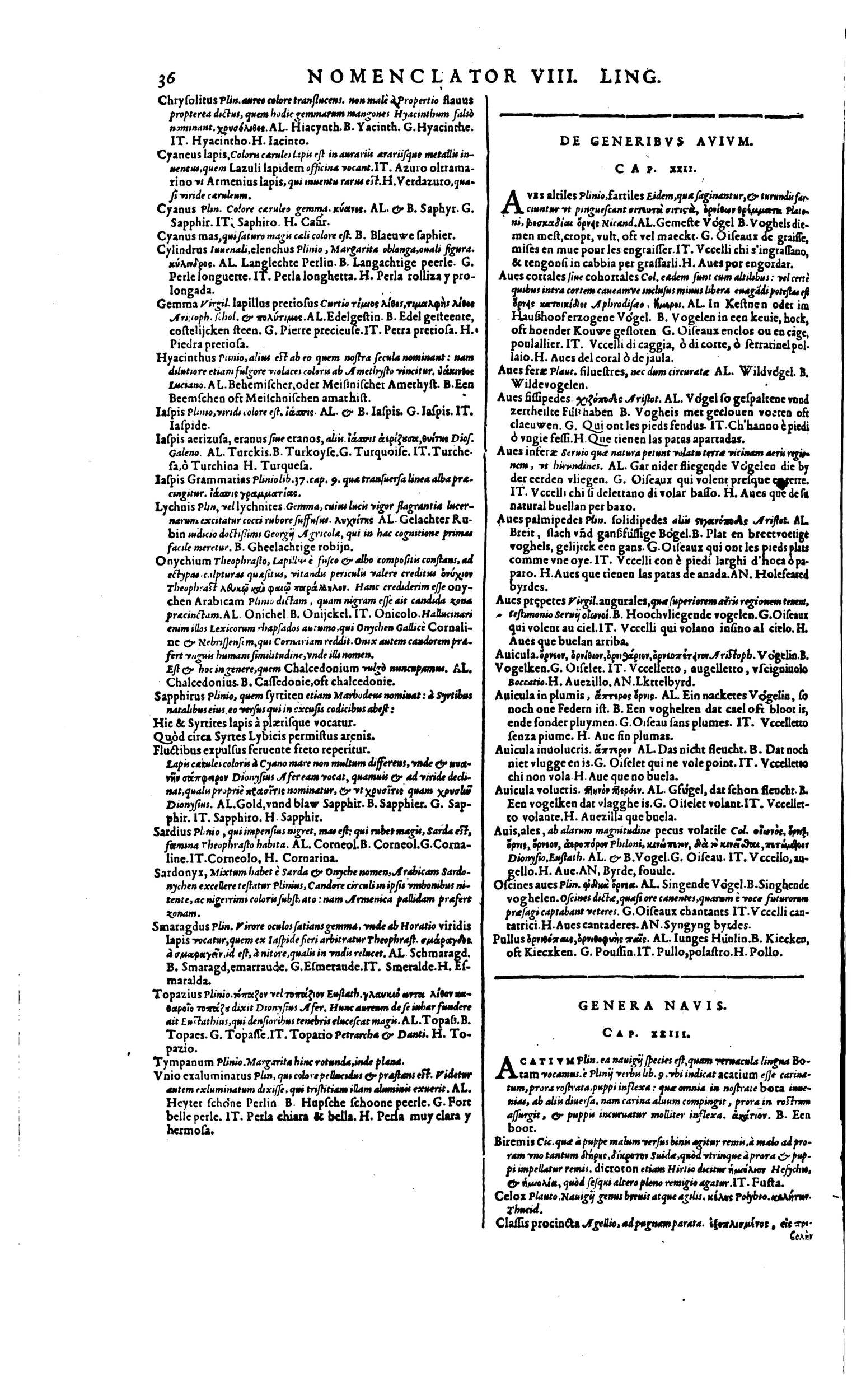 1606 - David Douceur - Trésor de la langue française - BM Lyon
