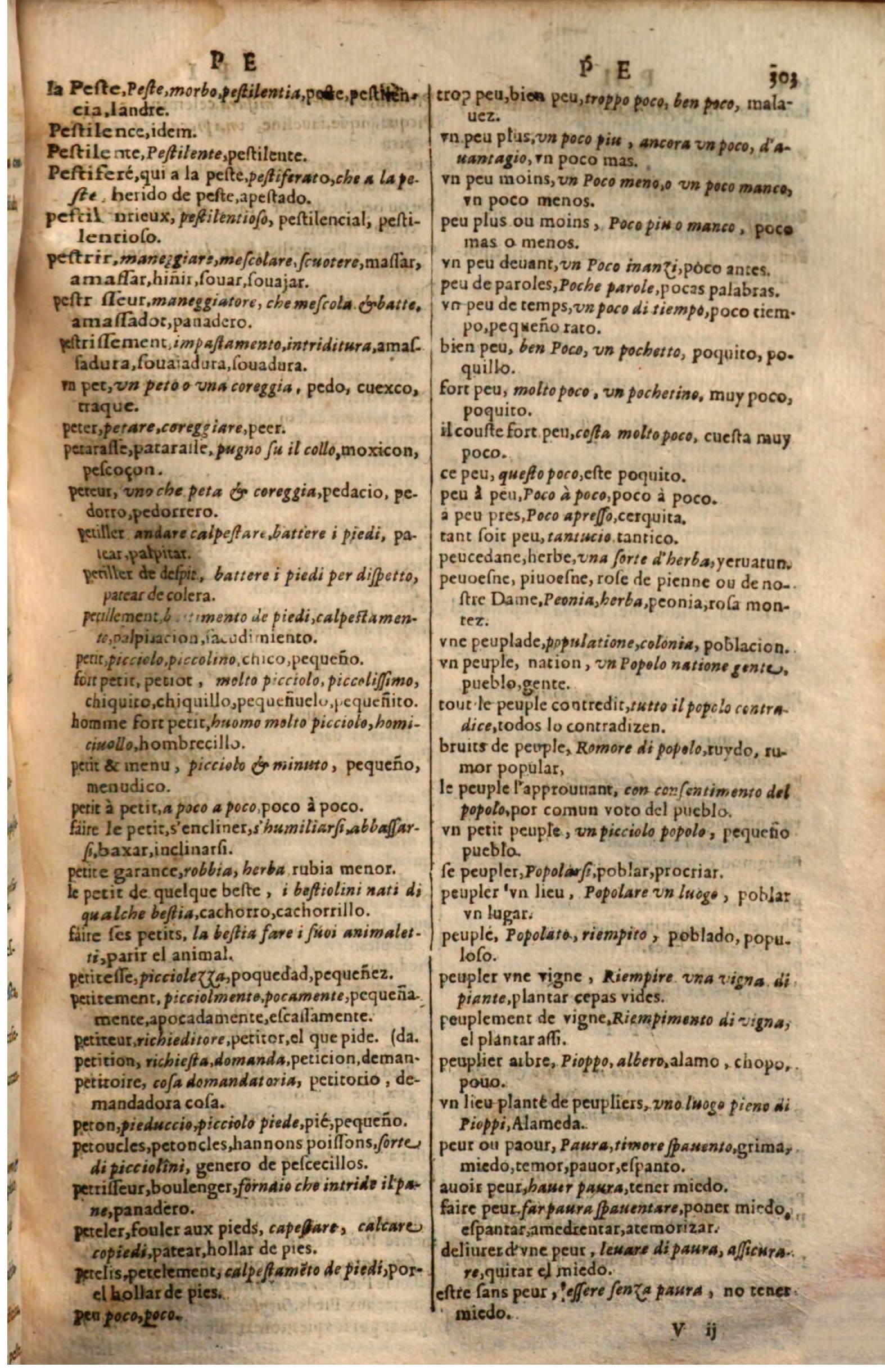 1644 - Jacques Crespin - Trésor des trois langues - Passau 1644 - Jacques Crespin - Trésor des trois langues - Passau