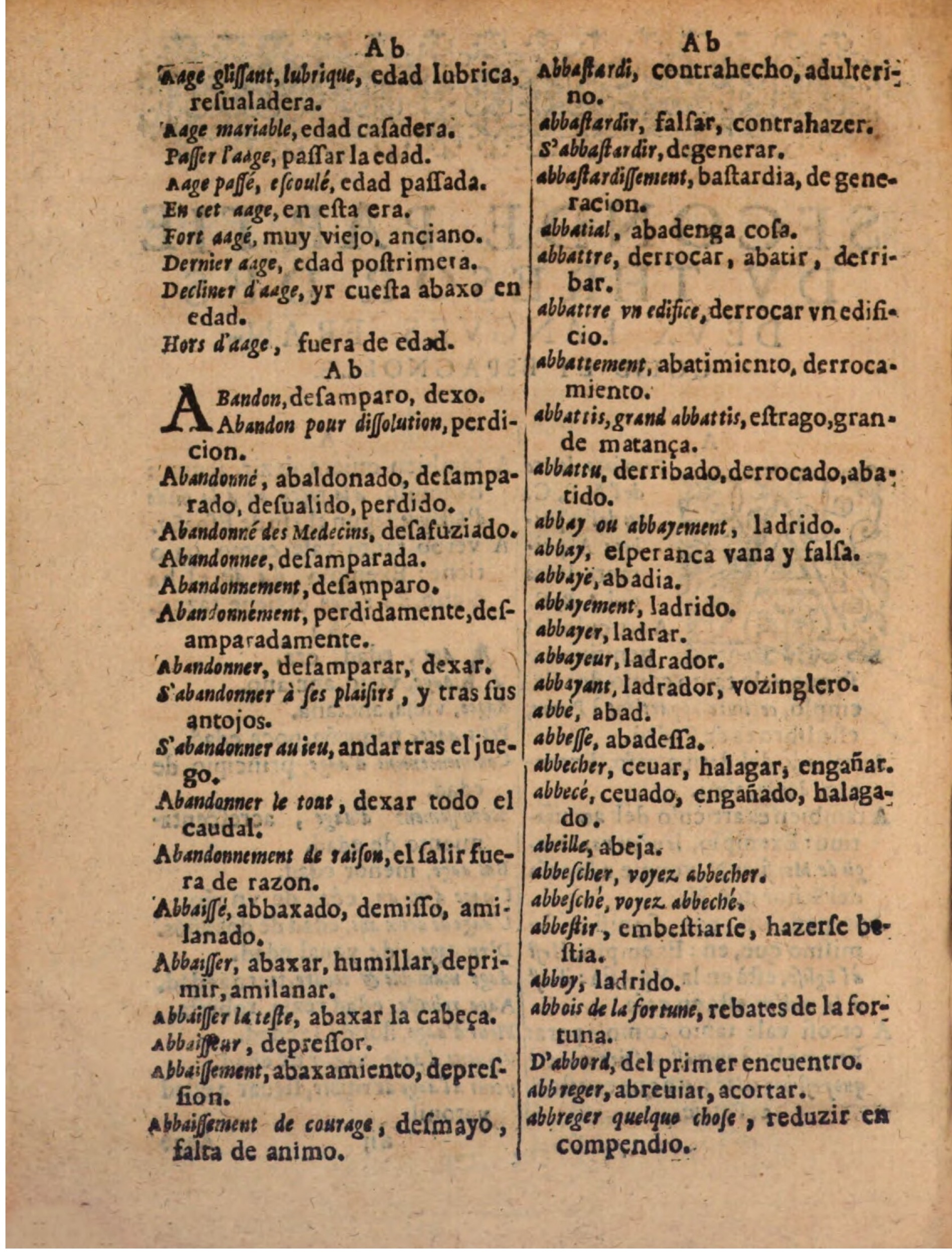 1624 - Hubert Antoine - Trésor des deux langues espagnole et française (Seconde partie) - BSB Munich