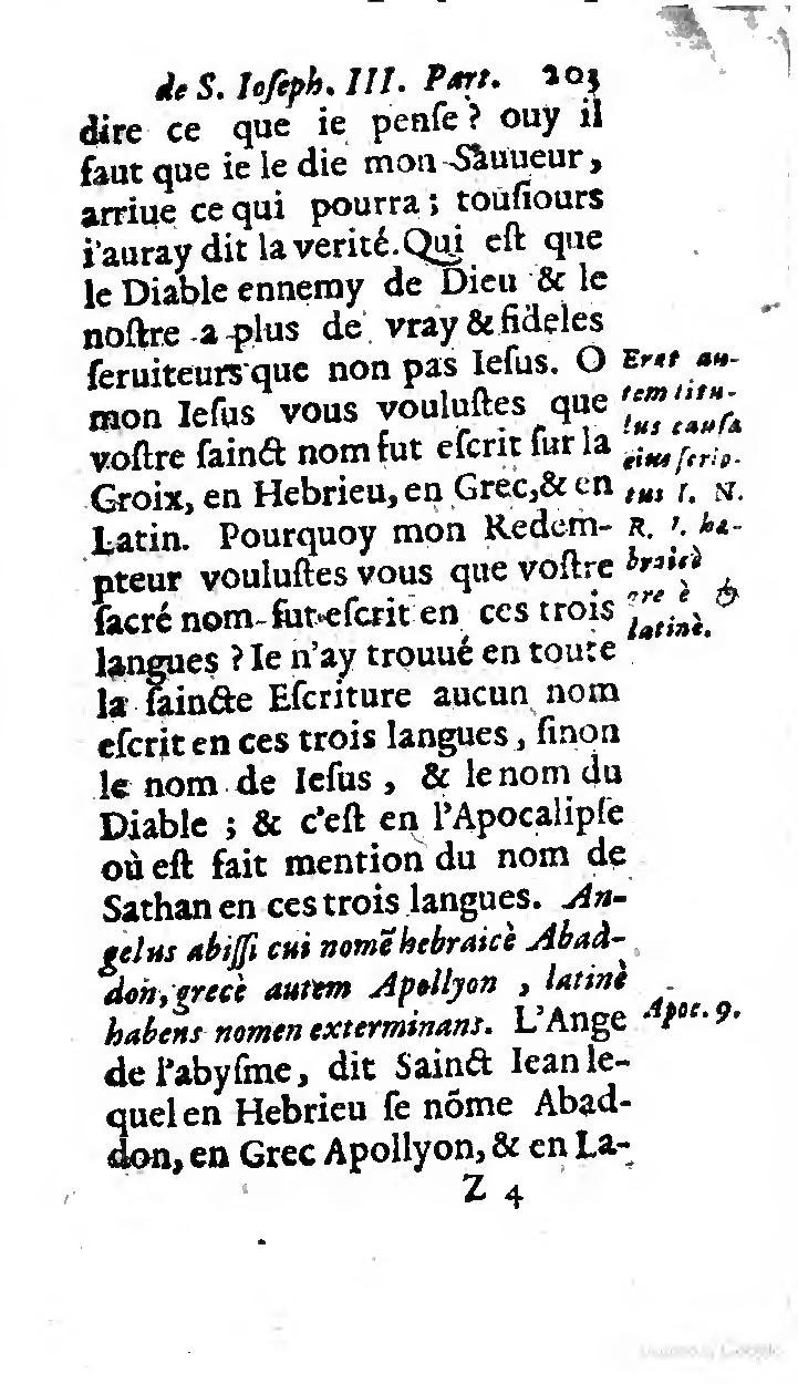 1646 - Jean Piot - Trésor inestimable de Saint-Joseph - BNC Rome