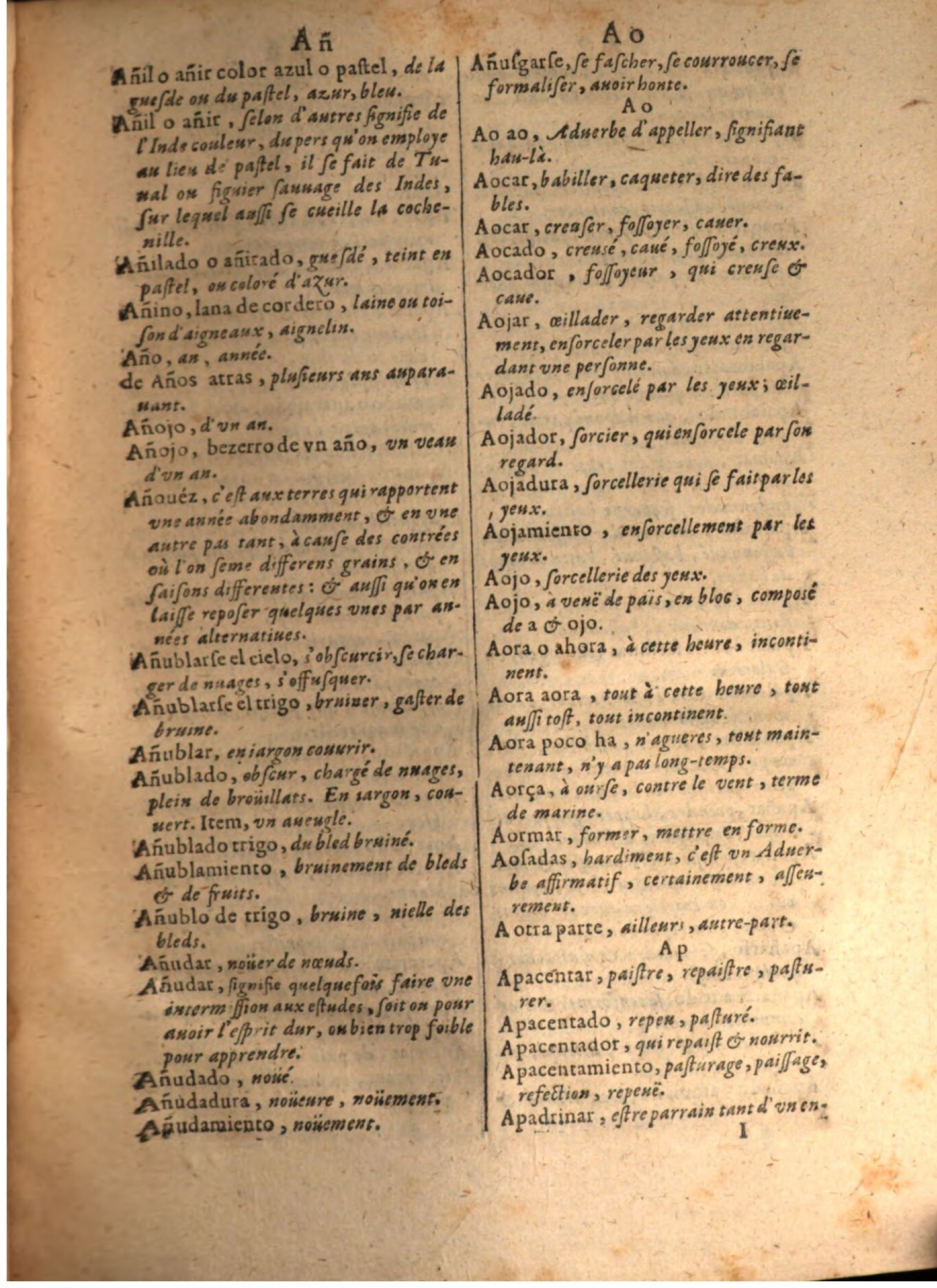 1645 - A. de Sommaville et A. Courbé - Trésor des deux langues espagnole et française - BSB Munich