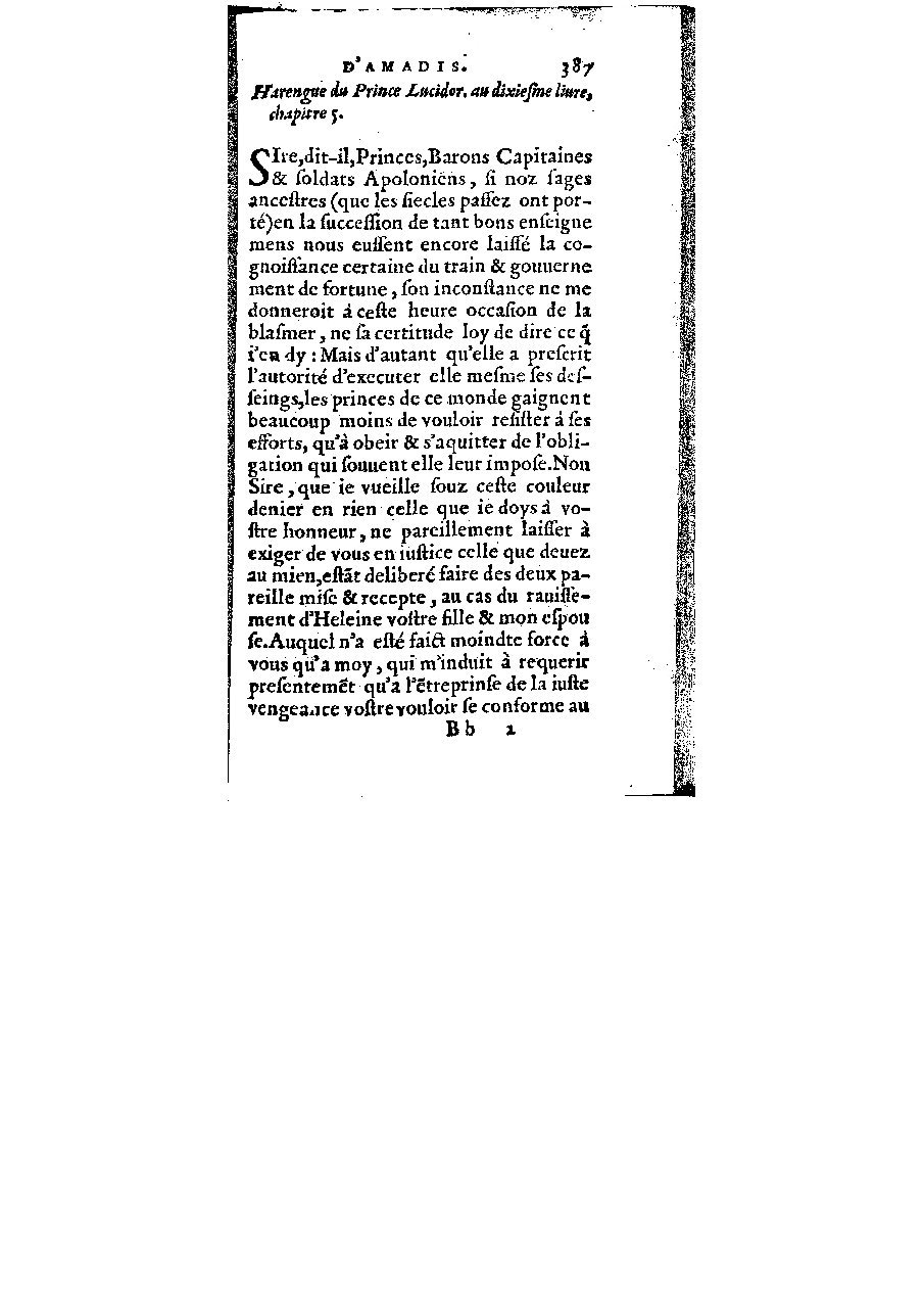 1572 - Veuve Gabriel Cotier - Trésor des Amadis - BM Lyon