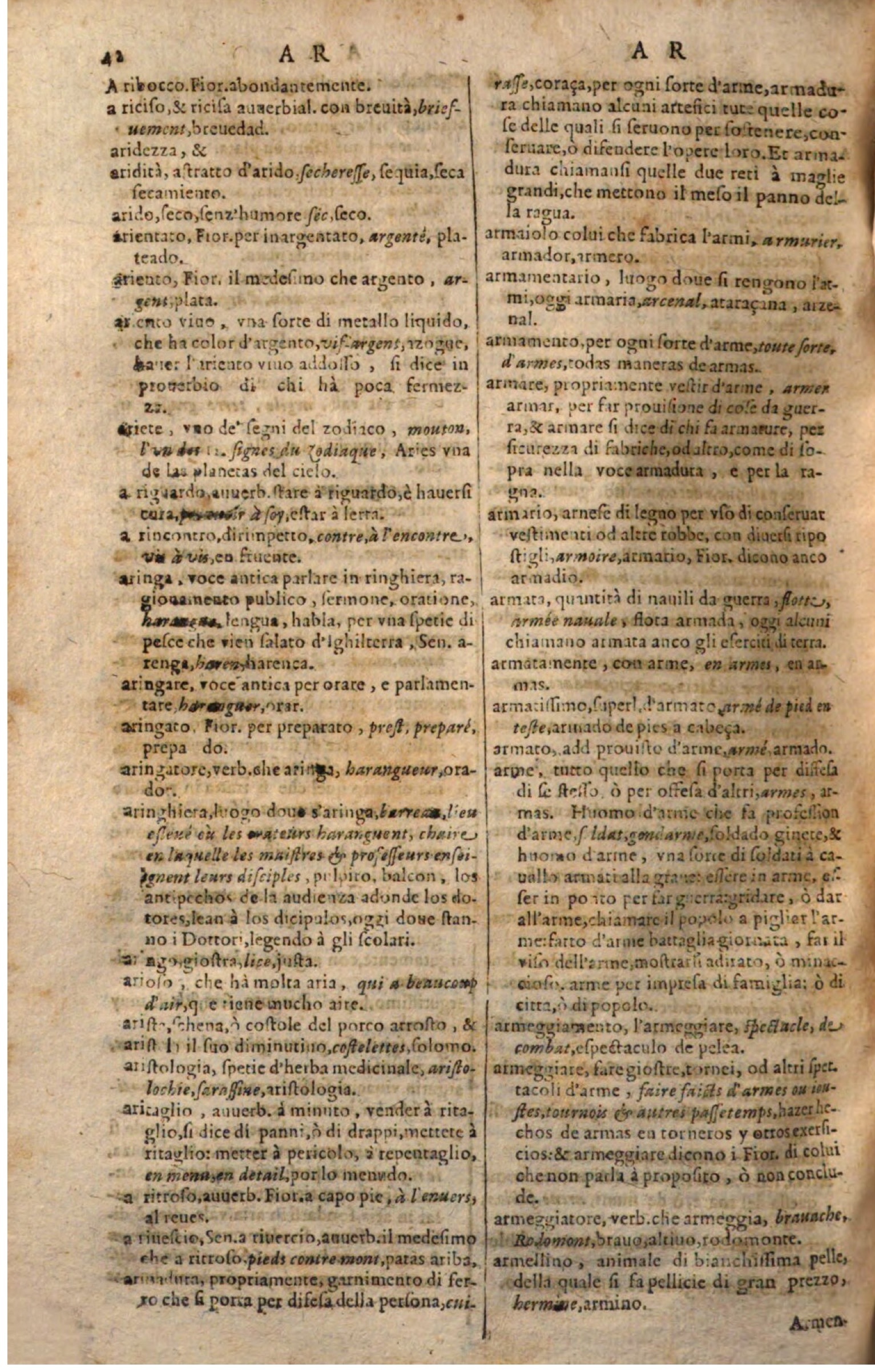 1644 - Jacques Crespin - Trésor des trois langues - Passau 1644 - Jacques Crespin - Trésor des trois langues - Passau