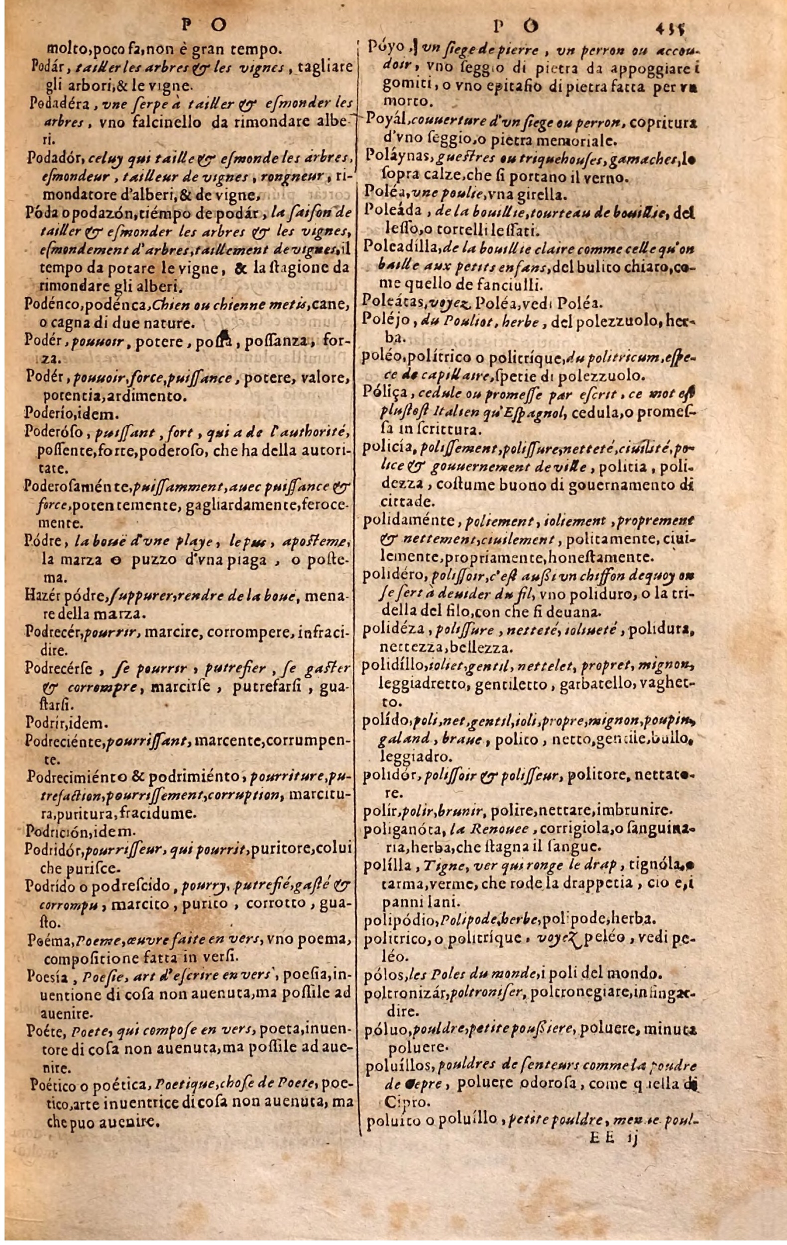 1627 - Jacques Crespin - Trésor des trois langues - Regensburg