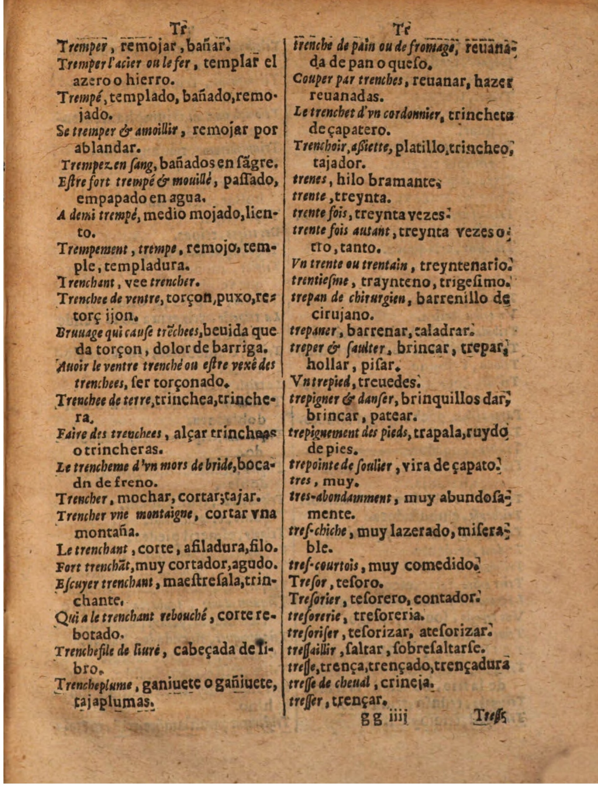 1624 - Hubert Antoine - Trésor des deux langues espagnole et française (Seconde partie) - BSB Munich