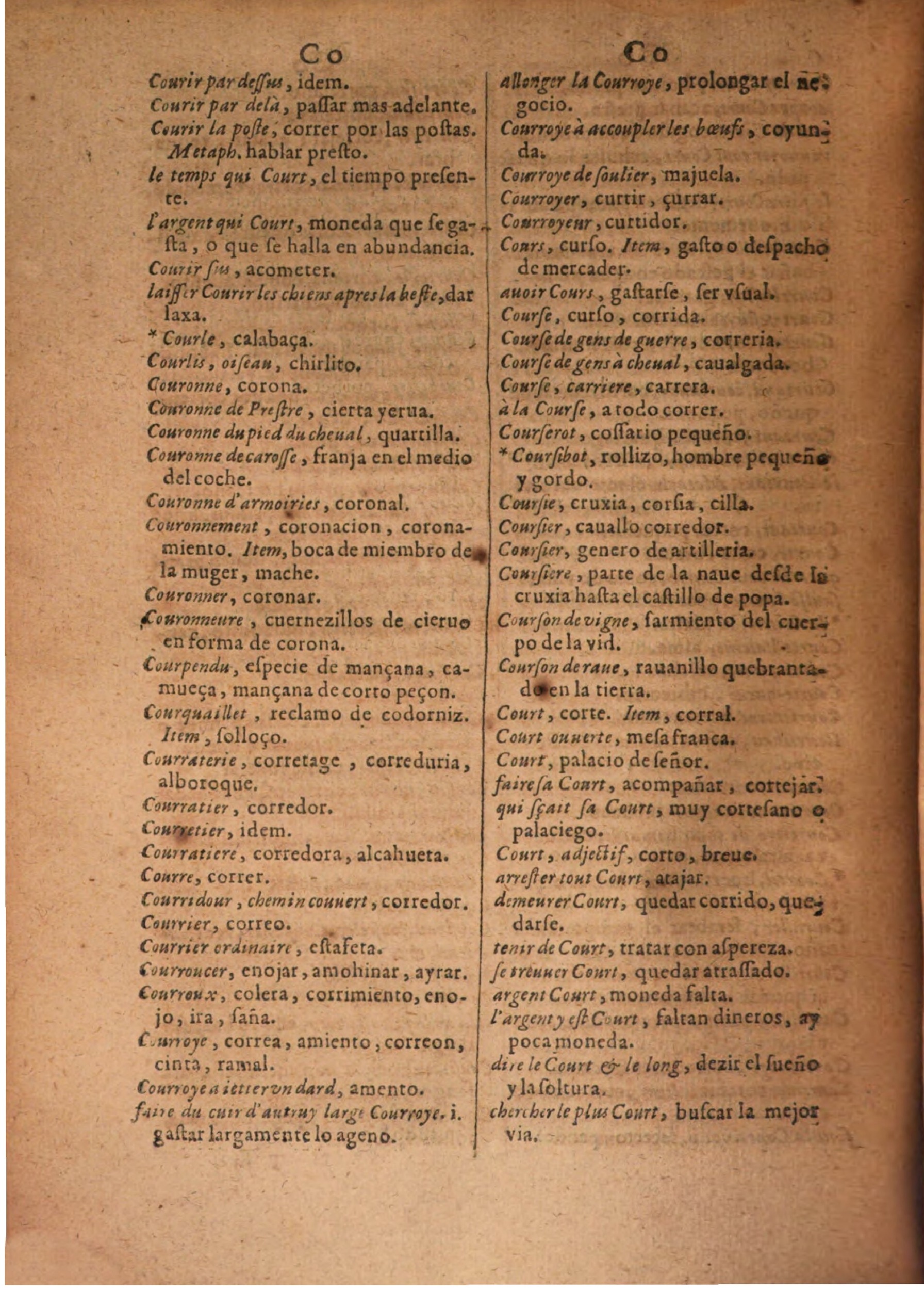 1645 - A. de Sommaville et A. Courbé - Trésor des deux langues espagnole et française (Seconde partie) - BSB Munich