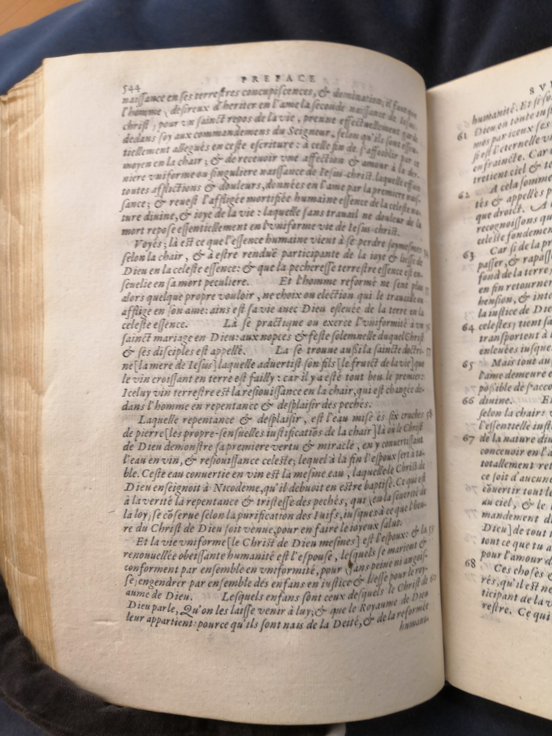 1581c. - Christophe Plantin - Le Livre des témoignages du Trésor caché au champ - Anvers Musée Plantin-Moretus